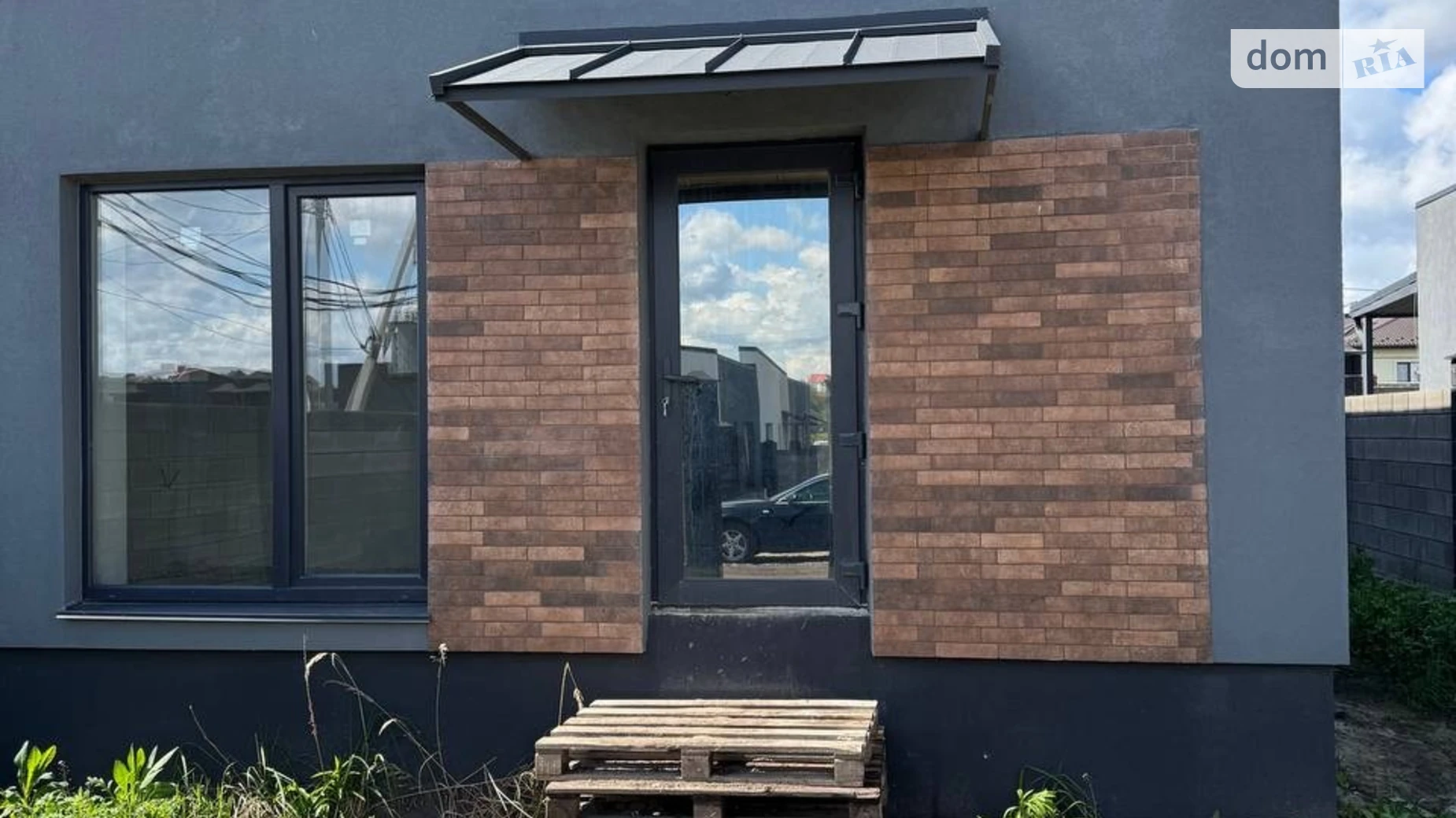 ул. Защитников Мариуполя(Костромская улица) Бармаки, цена: 70000 $ - фото 2