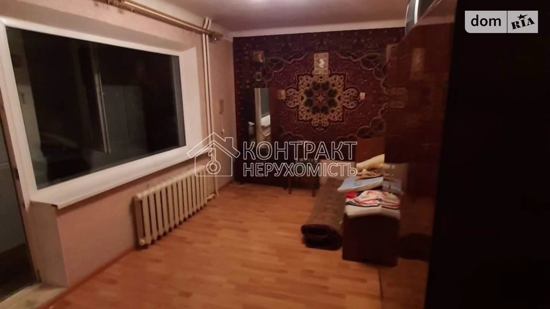 Здається в оренду 2-кімнатна квартира 70 кв. м у Харкові, пров. Двадцять Третього Серпня, 10 - фото 2