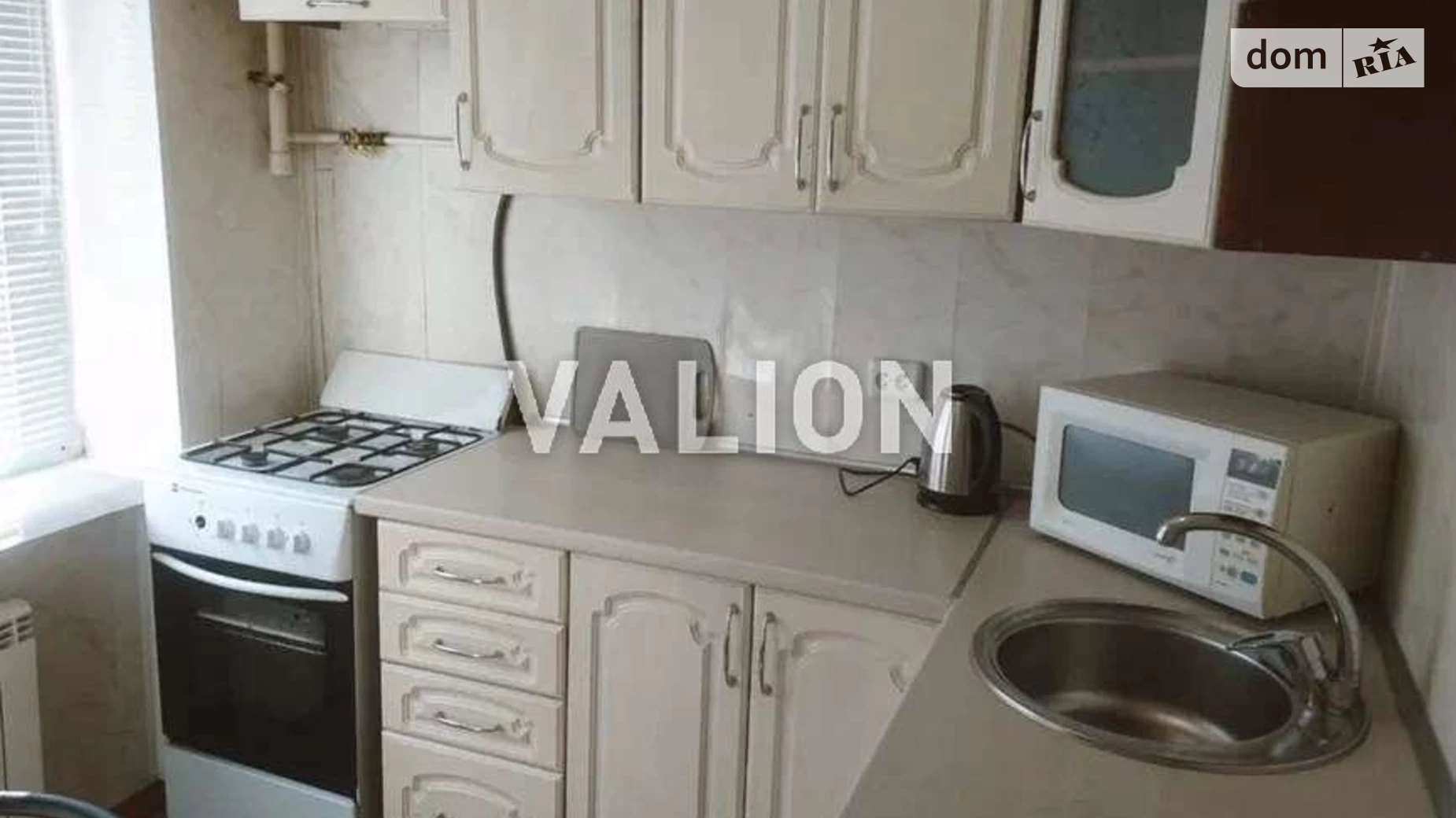 вул. Михайла Донця, 25/89 Відрадний Київ - фото 5