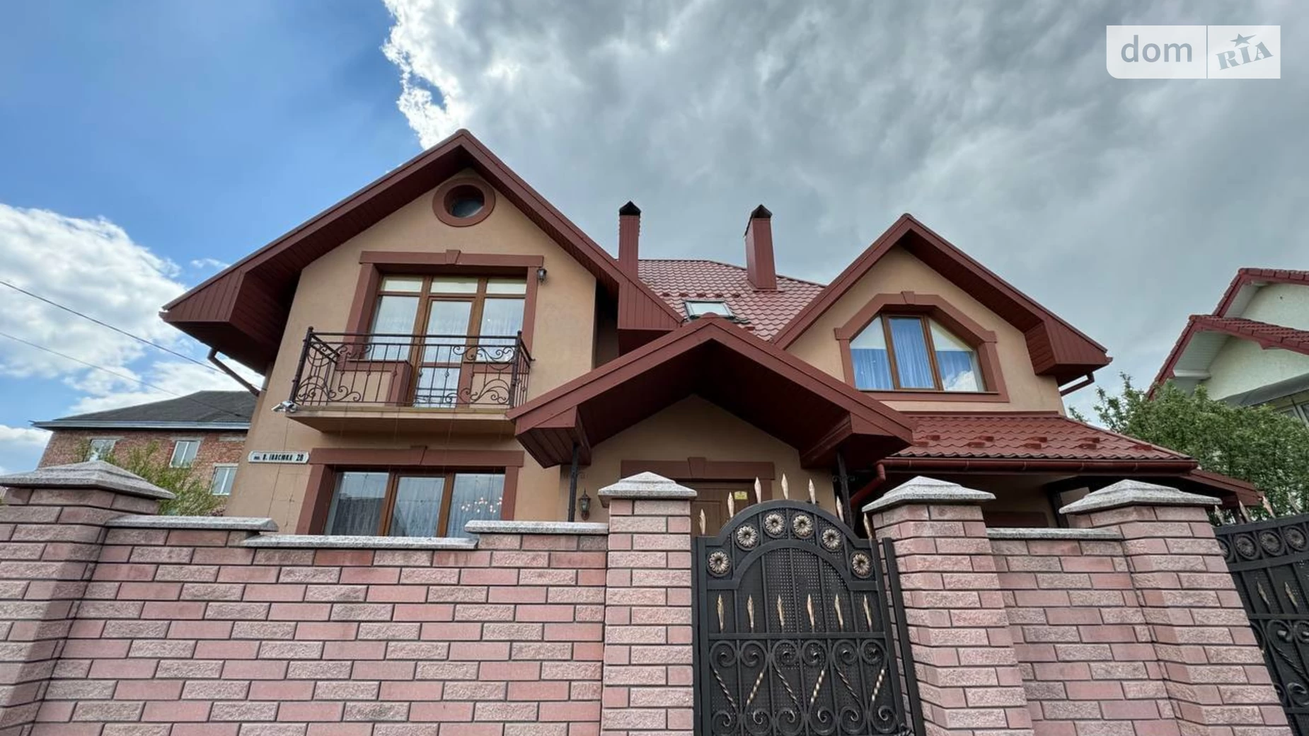 Продается дом на 2 этажа 243.7 кв. м с мансардой, цена: 219997 $ - фото 2