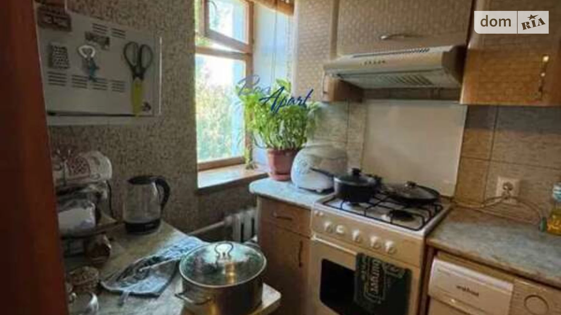 Продается 1-комнатная квартира 18.7 кв. м в Киеве, ул. Парково-Сырецкая, 5А - фото 4