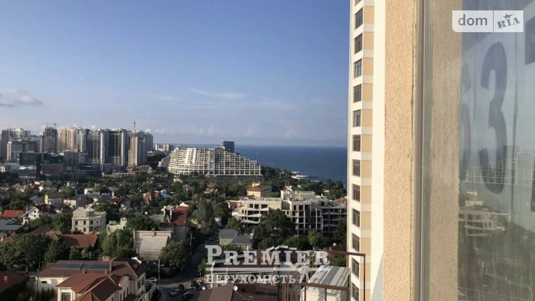 Продается 1-комнатная квартира 41 кв. м в Одессе, ул. Педагогическая, 23 - фото 4