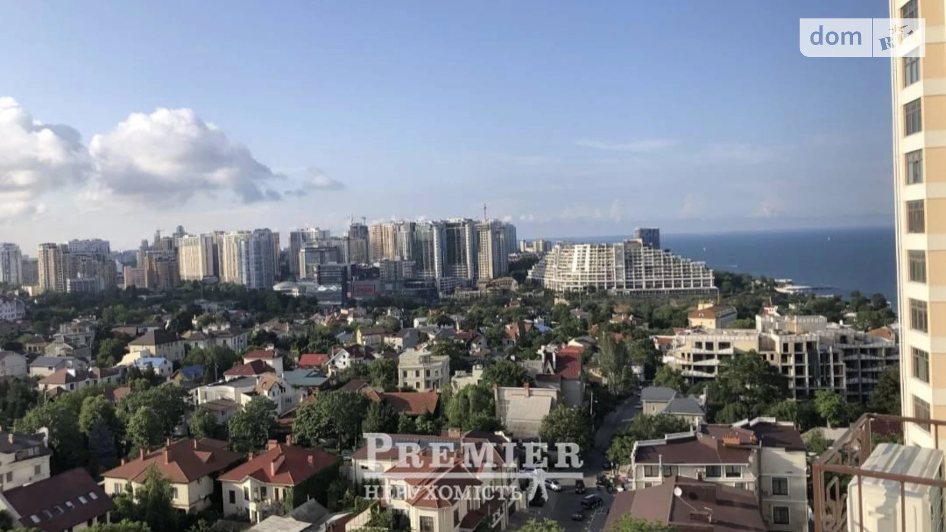 Продается 1-комнатная квартира 41 кв. м в Одессе, ул. Педагогическая, 23 - фото 5