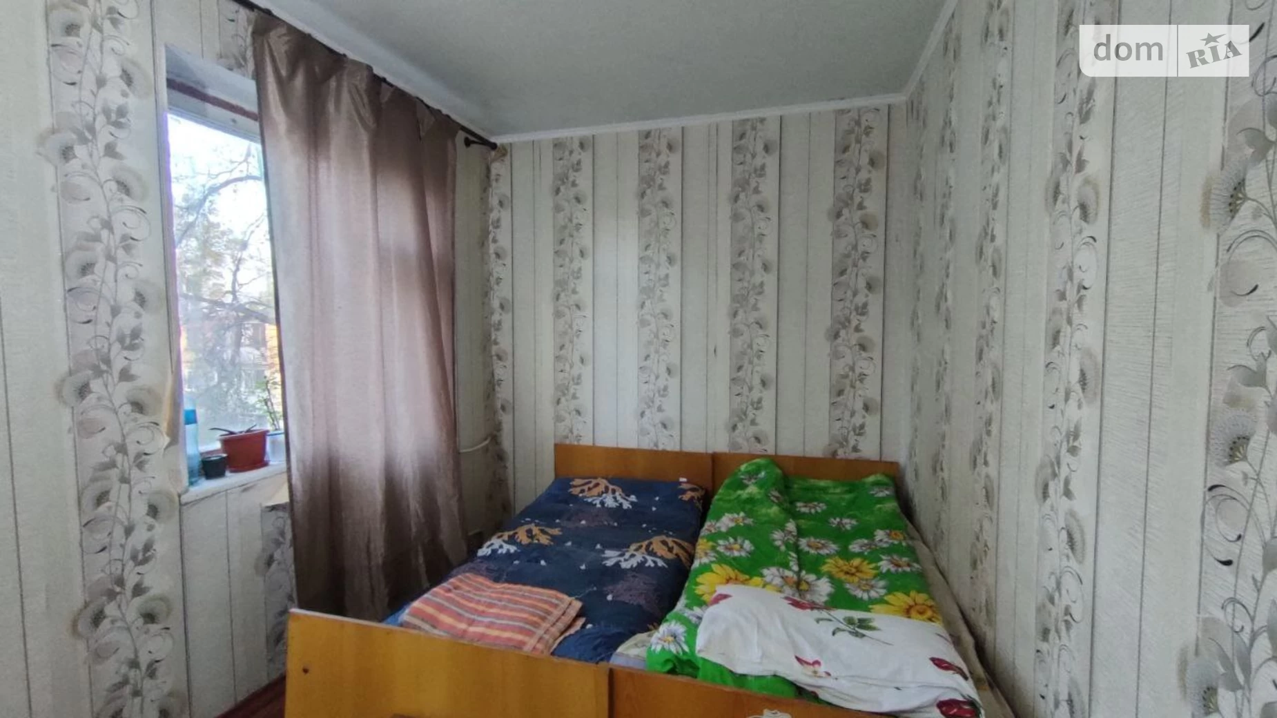 Здається в оренду 2-кімнатна квартира 36 кв. м у Кривому Розі, вул. Віталія Матусевича(XXII Партз'їзду), 38 - фото 4