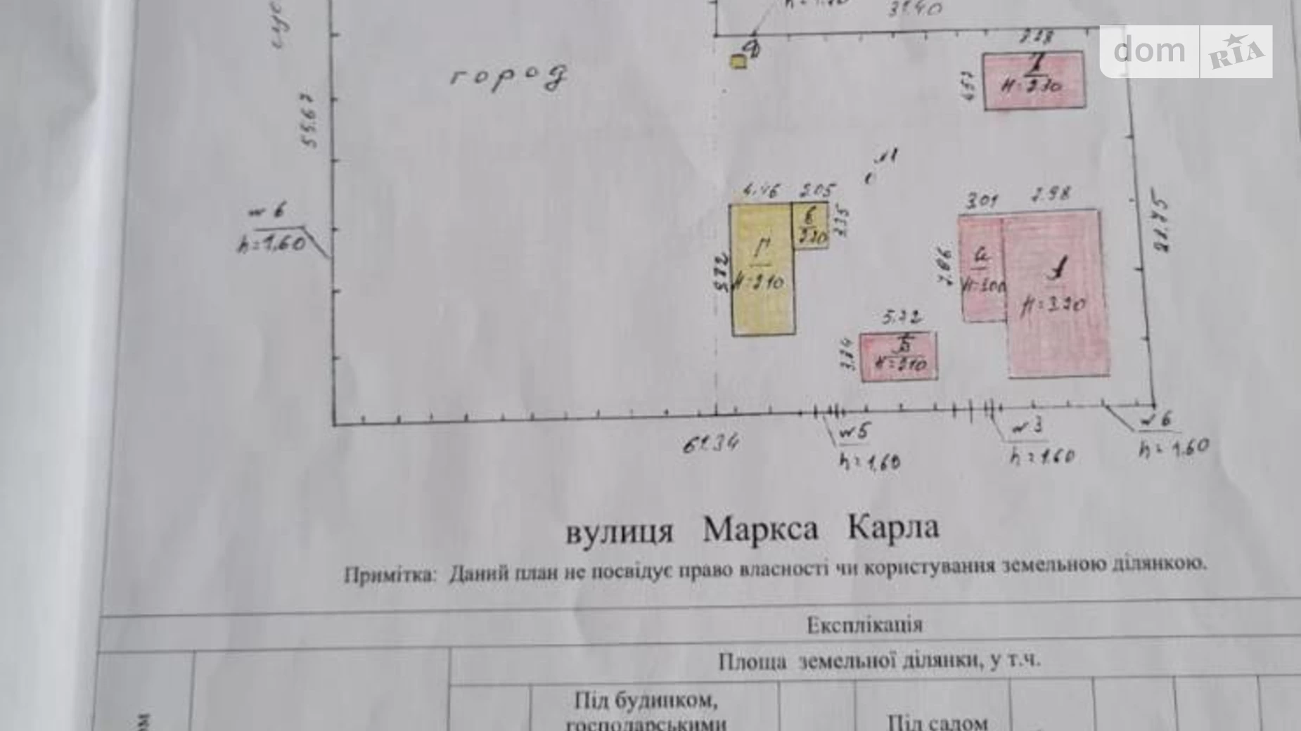 Продається одноповерховий будинок 98 кв. м з каміном, цена: 120000 $ - фото 3