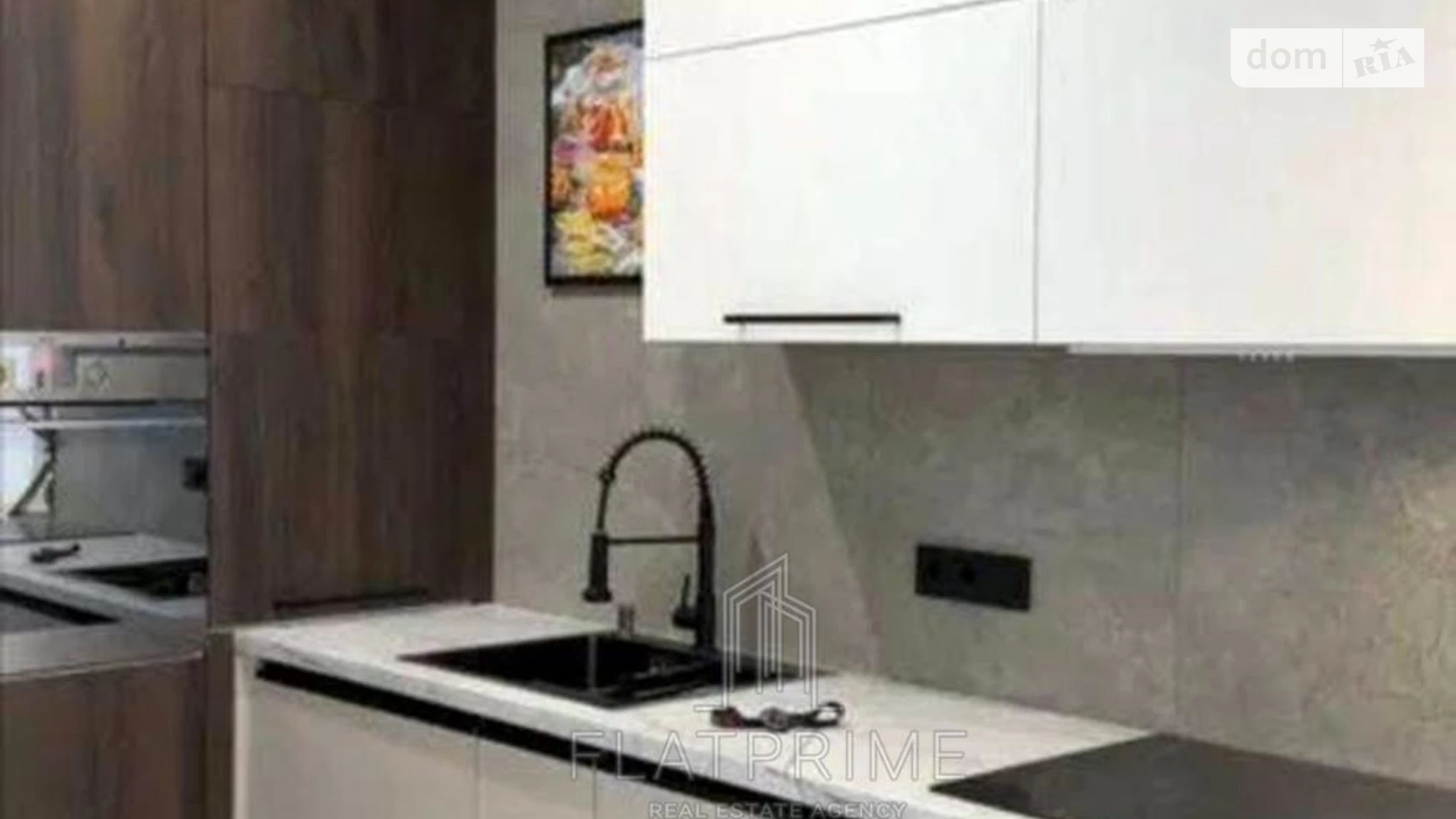 Продается 1-комнатная квартира 51 кв. м в Киеве, наб. Днепровская, 20А - фото 2