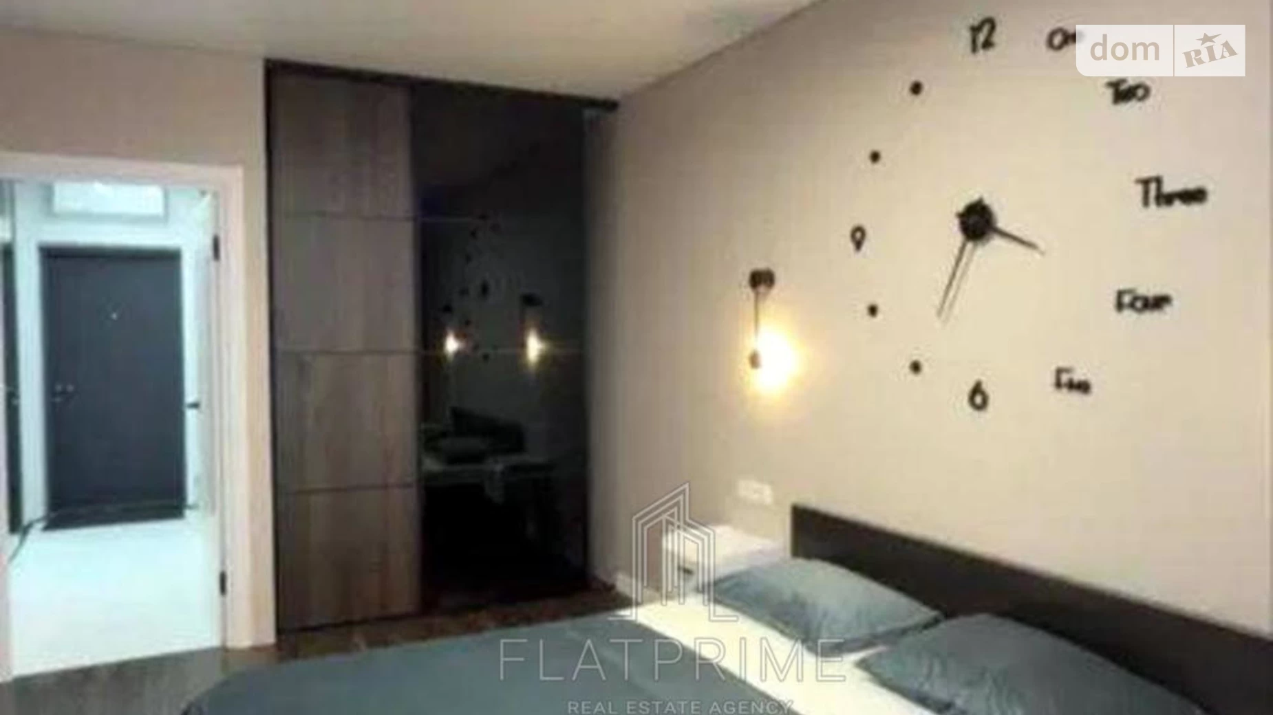 Продается 1-комнатная квартира 51 кв. м в Киеве, наб. Днепровская, 20А - фото 5