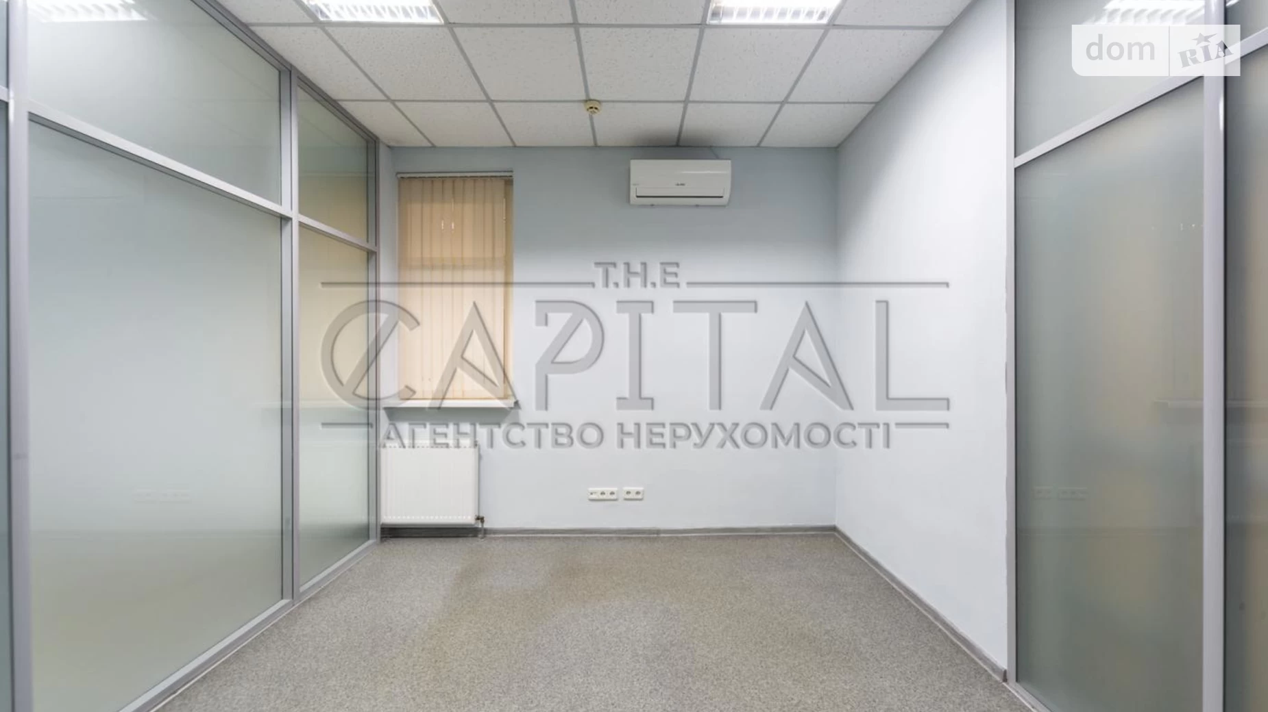 Здається в оренду офіс 320 кв. м в бізнес-центрі, цена: 3800 $ - фото 5