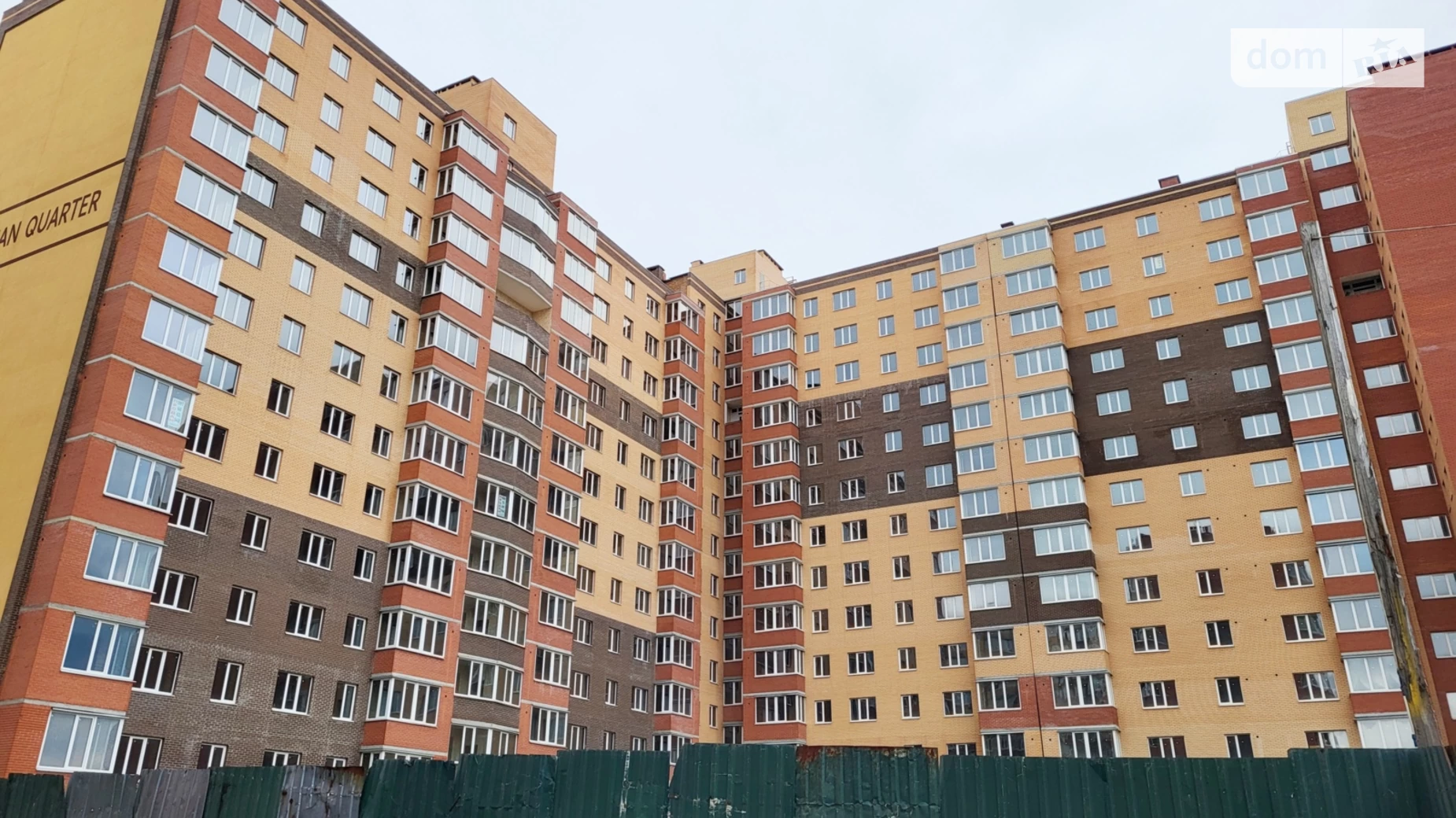 Продається 3-кімнатна квартира 88 кв. м у Вінниці, вул. Марії Приймаченко(Покришкіна) - фото 4
