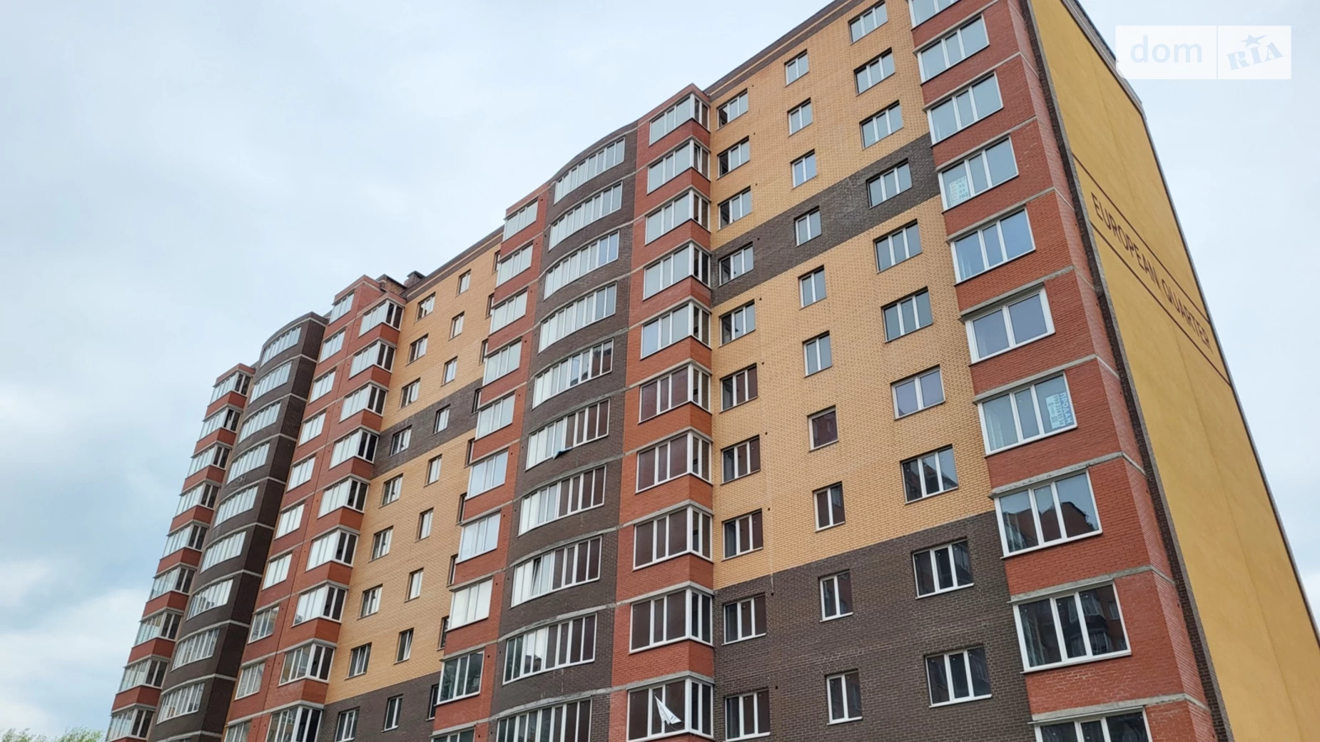 Продається 3-кімнатна квартира 88 кв. м у Вінниці, вул. Марії Приймаченко(Покришкіна) - фото 5