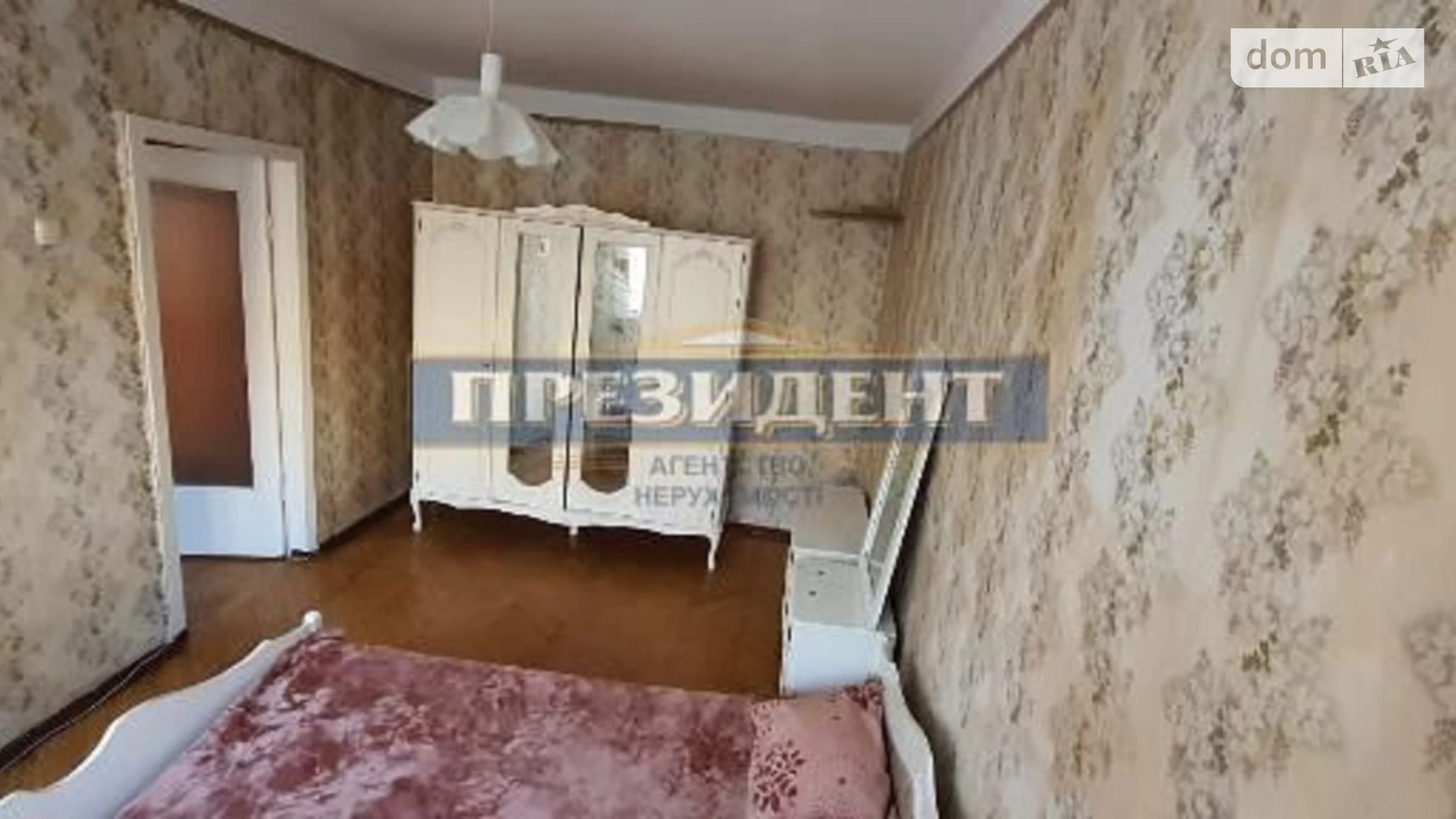 Продается 2-комнатная квартира 45 кв. м в Одессе, цена: 27999 $ - фото 5