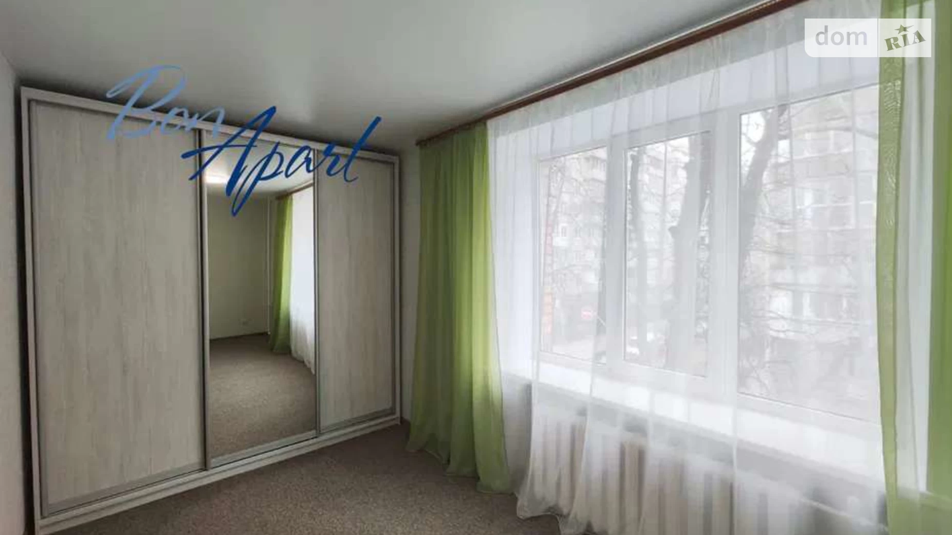 Продається 2-кімнатна квартира 45.6 кв. м у Києві, цена: 75999 $ - фото 3