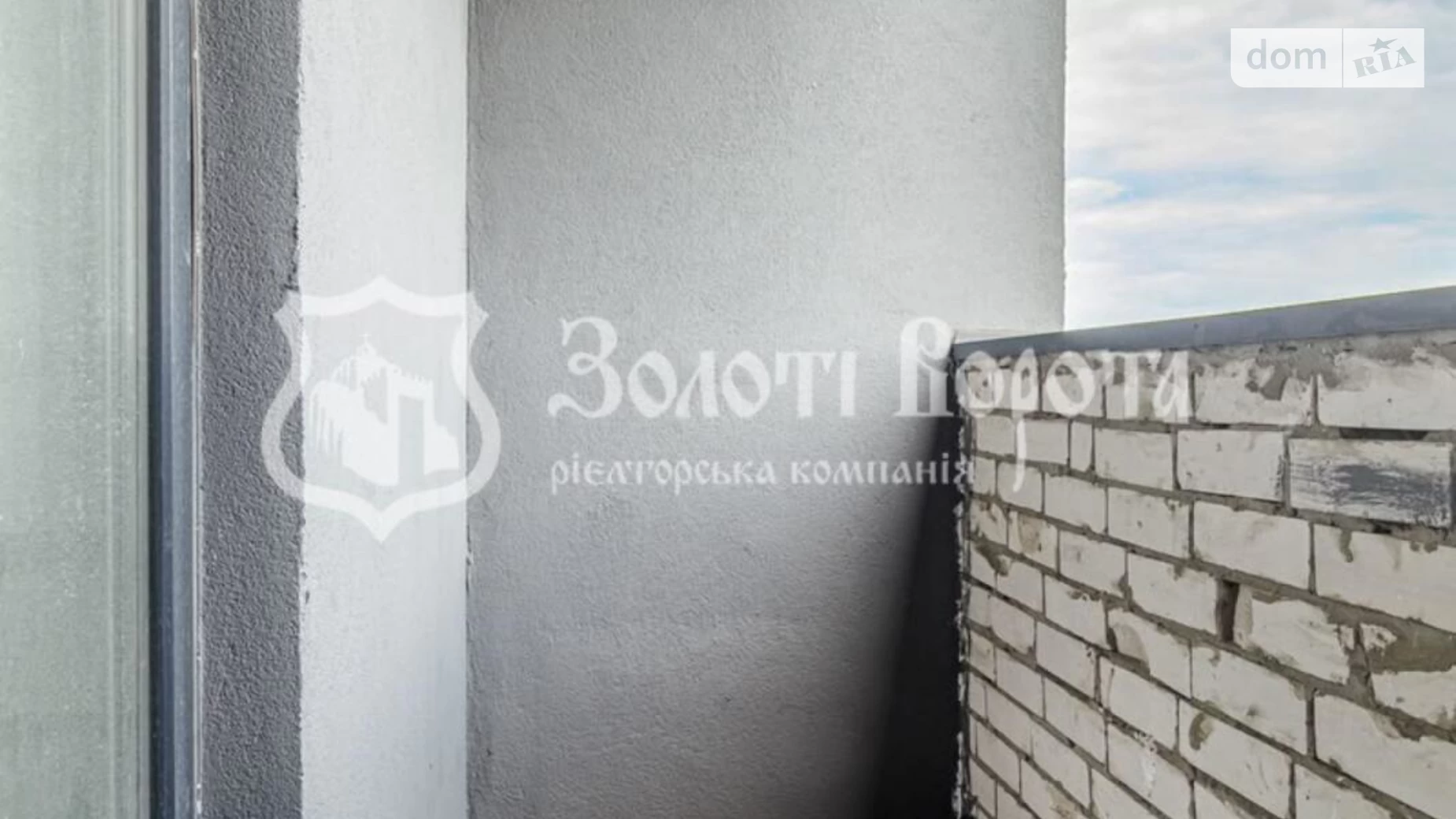 Продається 3-кімнатна квартира 80.2 кв. м у Києві, бул. Вацлава Гавела, 28 - фото 5