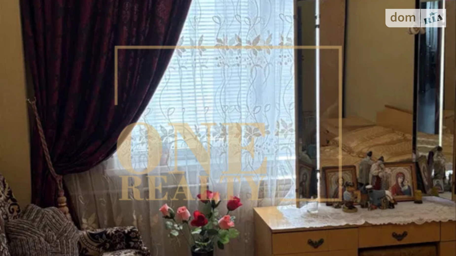 Продається 3-кімнатна квартира 82.2 кв. м у Києві, вул. Наталії Ужвій, 5 - фото 5