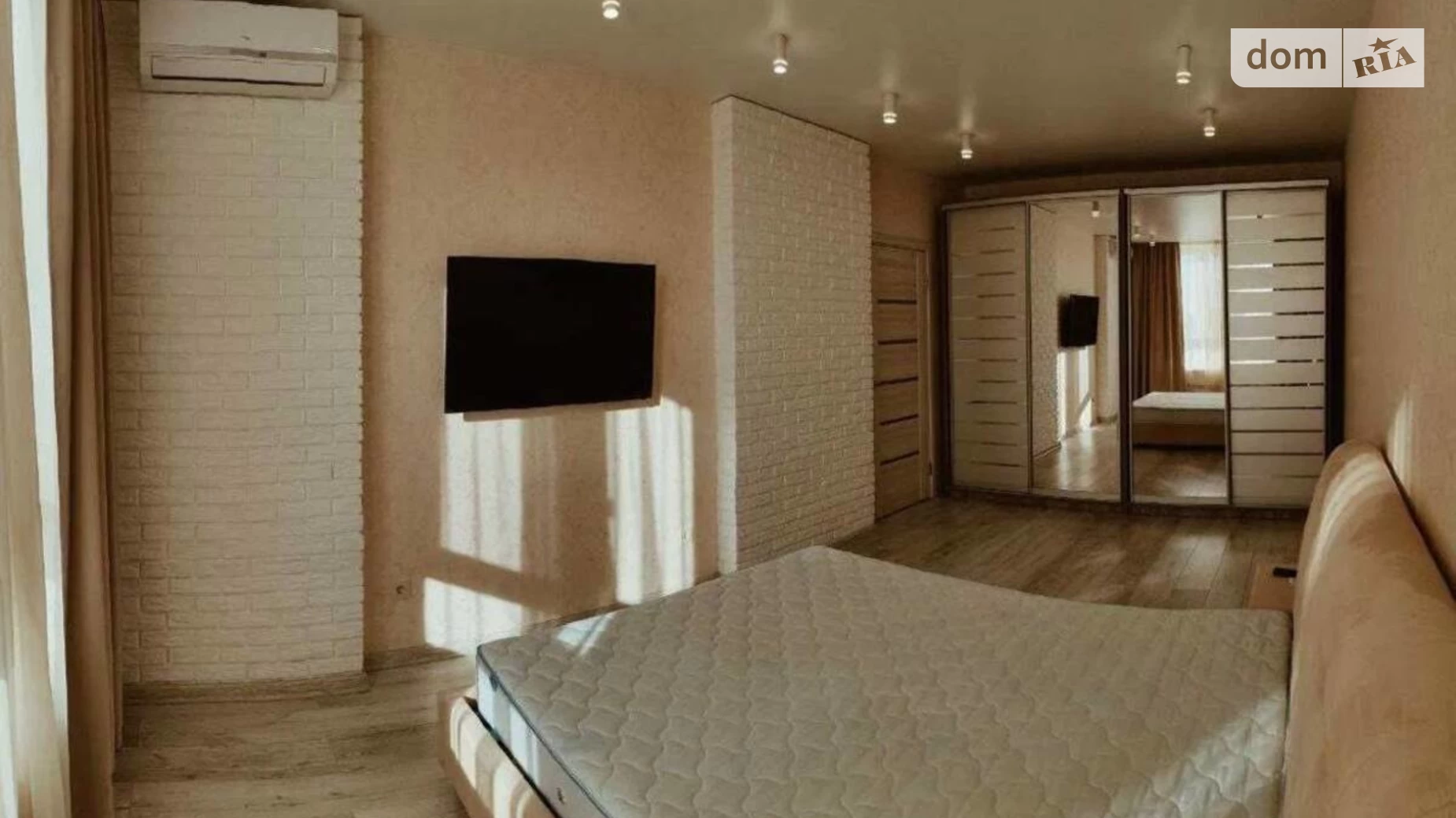 Здається в оренду 1-кімнатна квартира 49 кв. м у Києві, вул. Драгоманова, 10 - фото 3