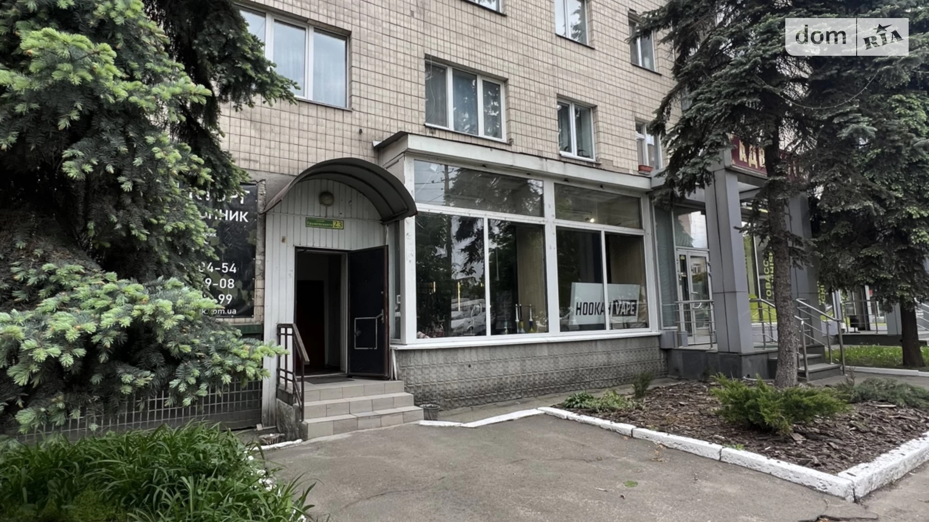 Здається в оренду офіс 34 кв. м в бізнес-центрі, цена: 22000 грн - фото 2