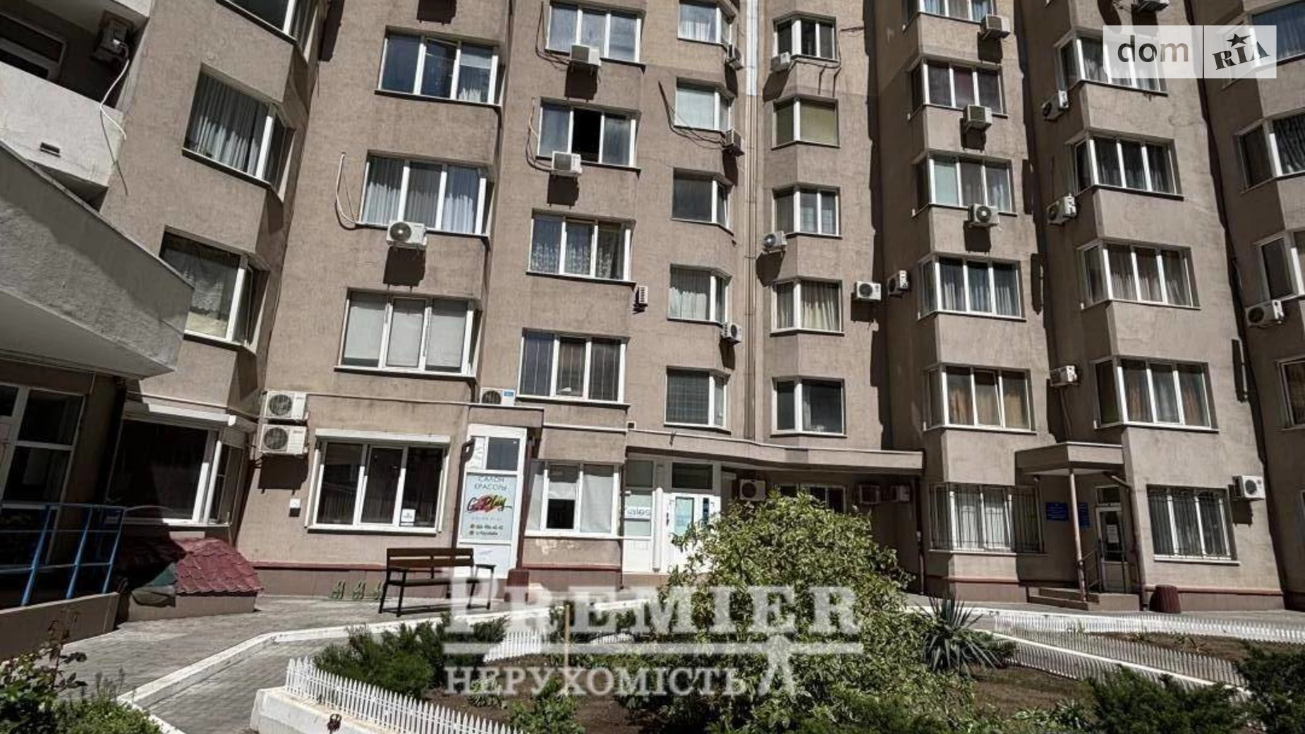 Продається 1-кімнатна квартира 36.6 кв. м у Одесі, вул. Середньофонтанська, 19Б - фото 2