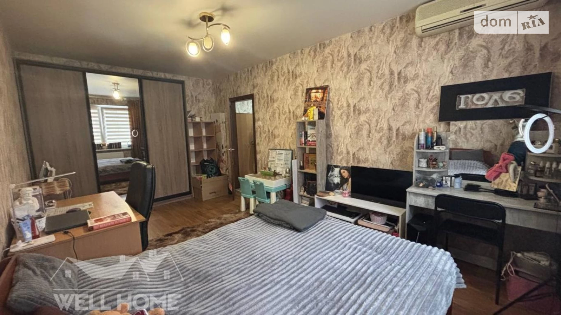 Продається 1-кімнатна квартира 39 кв. м у Києві, вул. Чавдар Єлизавети, 38Б - фото 3