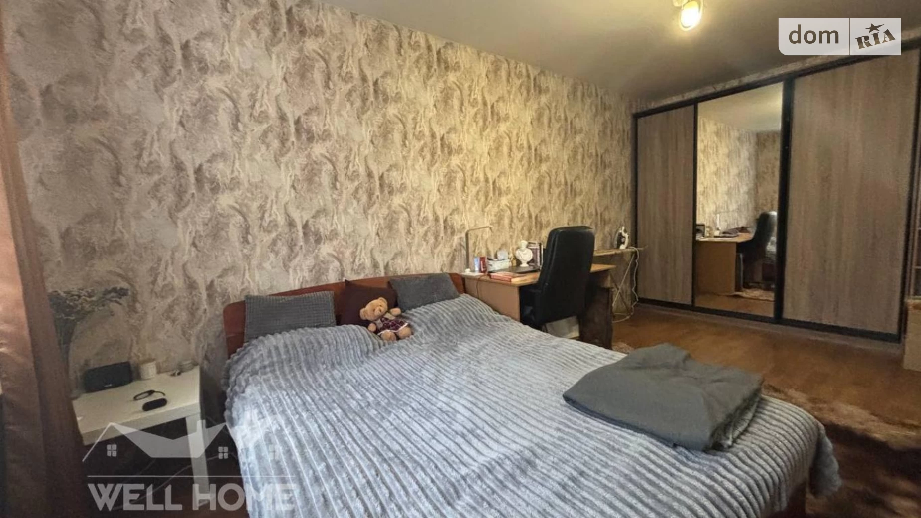 Продається 1-кімнатна квартира 39 кв. м у Києві, вул. Чавдар Єлизавети, 38Б - фото 2