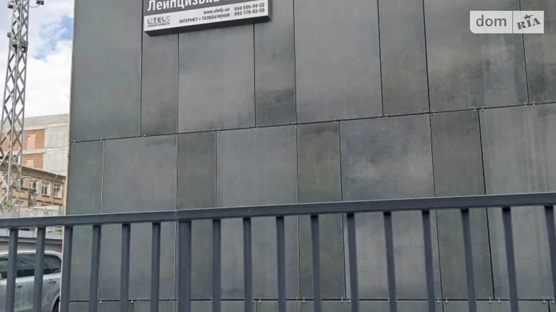 Продается 1-комнатная квартира 59 кв. м в Киеве, ул. Лейпцигская, 13А - фото 2