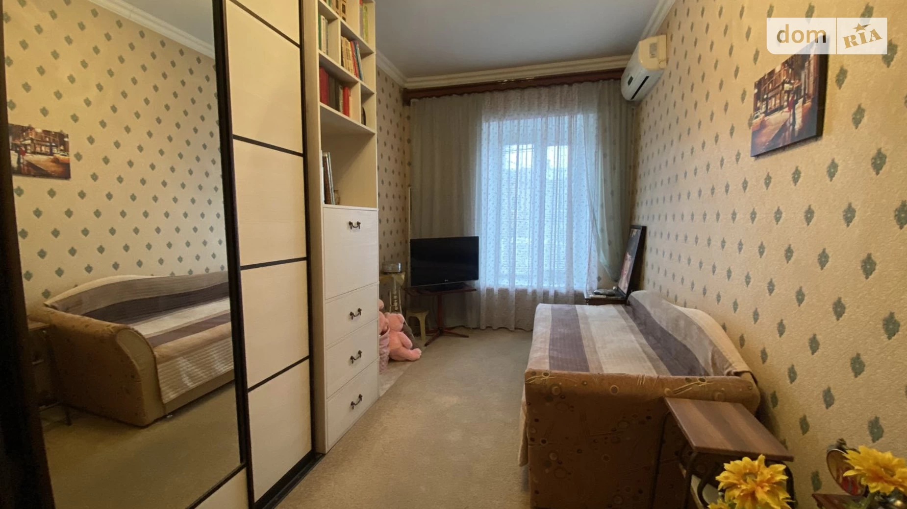 Продается 1-комнатная квартира 28.7 кв. м в, цена: 29000 $ - фото 4