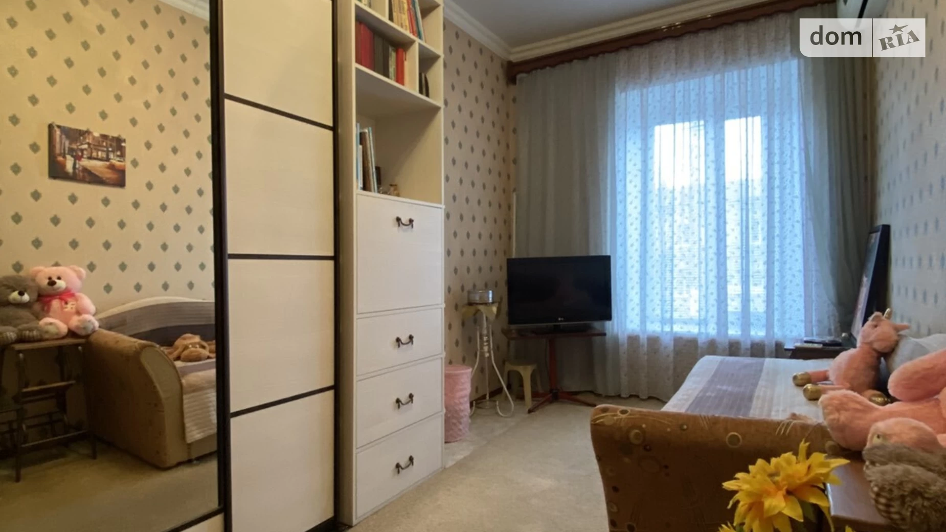 Продается 1-комнатная квартира 28.7 кв. м в, цена: 29000 $ - фото 2