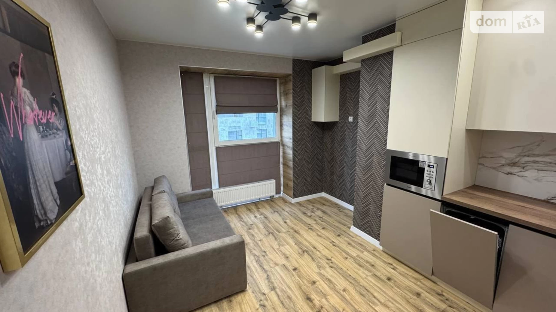 Сдается в аренду 2-комнатная квартира 43 кв. м в Днепре, ул. Набережная Победы, 112Д - фото 2