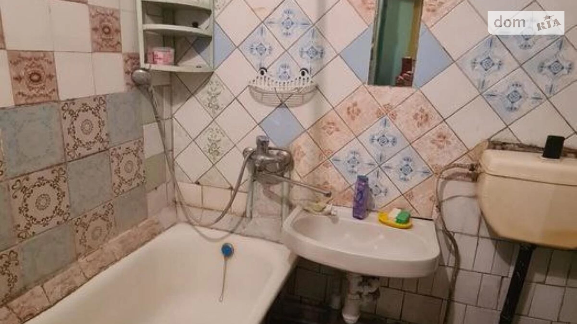 Продается 1-комнатная квартира 35 кв. м в Харькове, Салтовское шоссе, 139В - фото 3