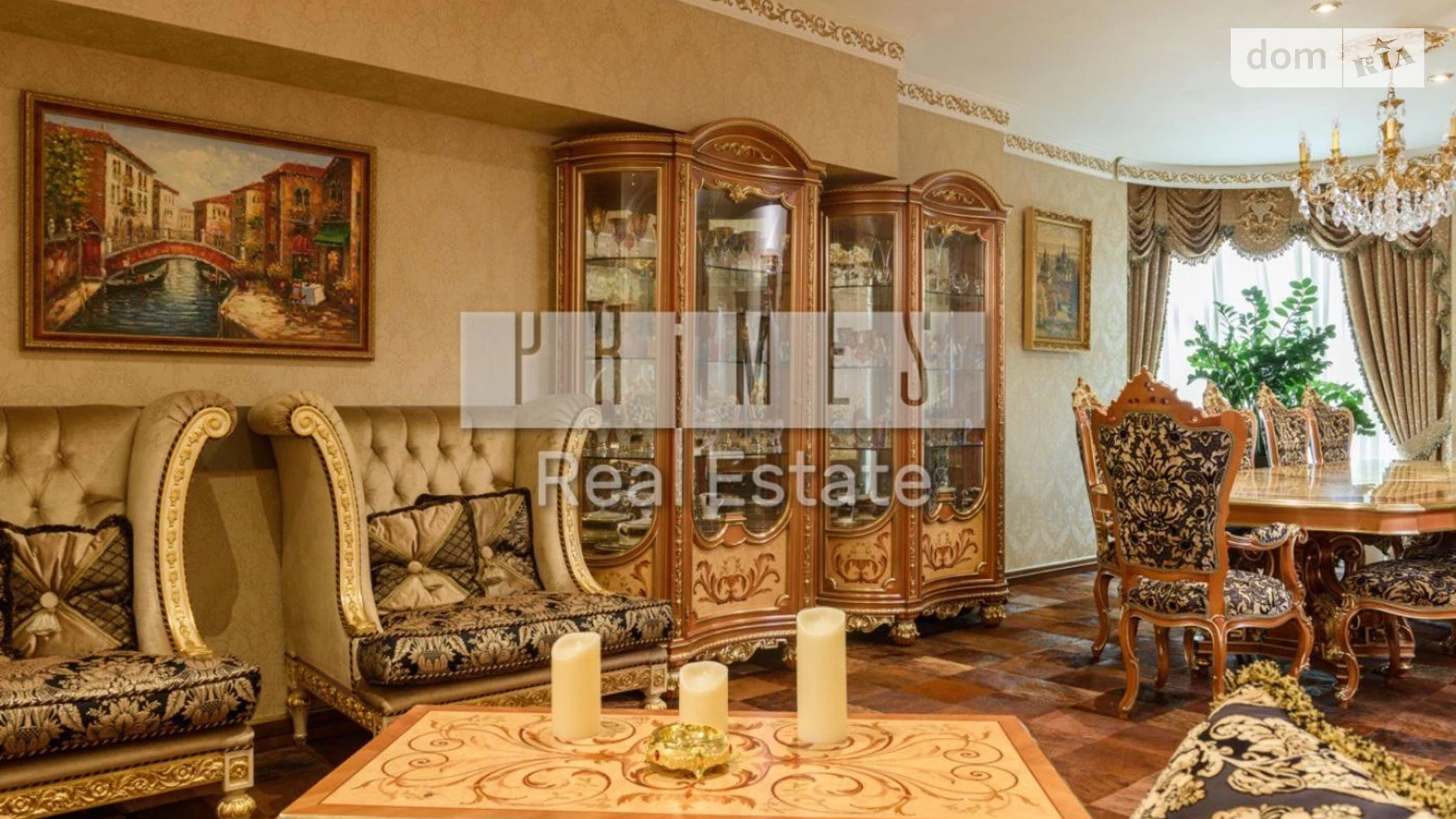 Продается 7-комнатная квартира 350 кв. м в Киеве, ул. Зверинецкая, 59 - фото 4