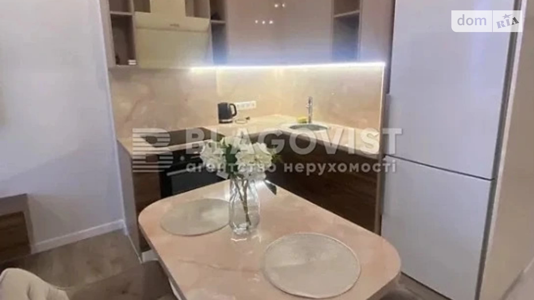 Продается 1-комнатная квартира 51.6 кв. м в Киеве, ул. Трускавецкая, 6В - фото 4