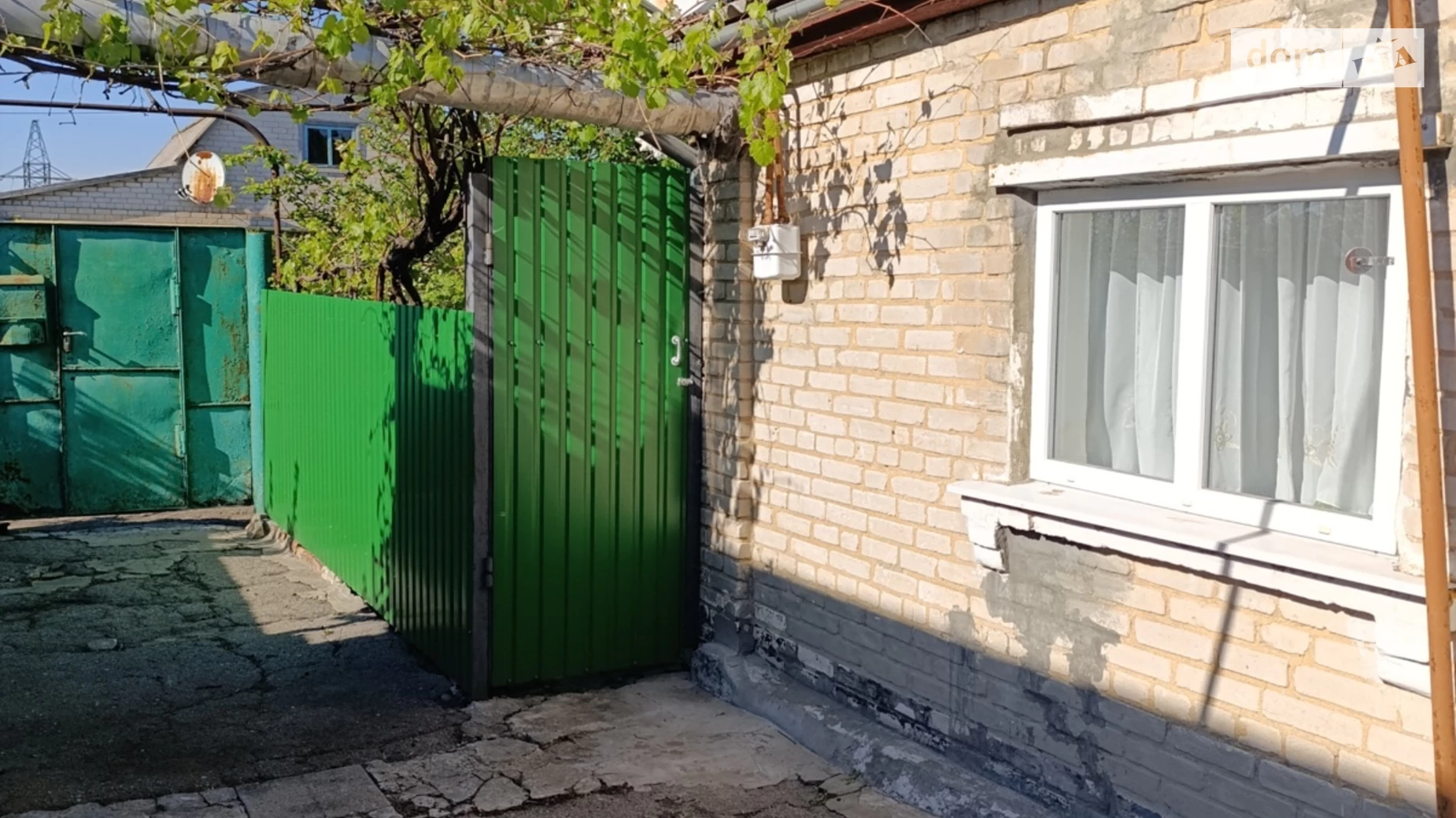 Продається одноповерховий будинок 70 кв. м з верандою, вул. Маяковського, 99 - фото 2