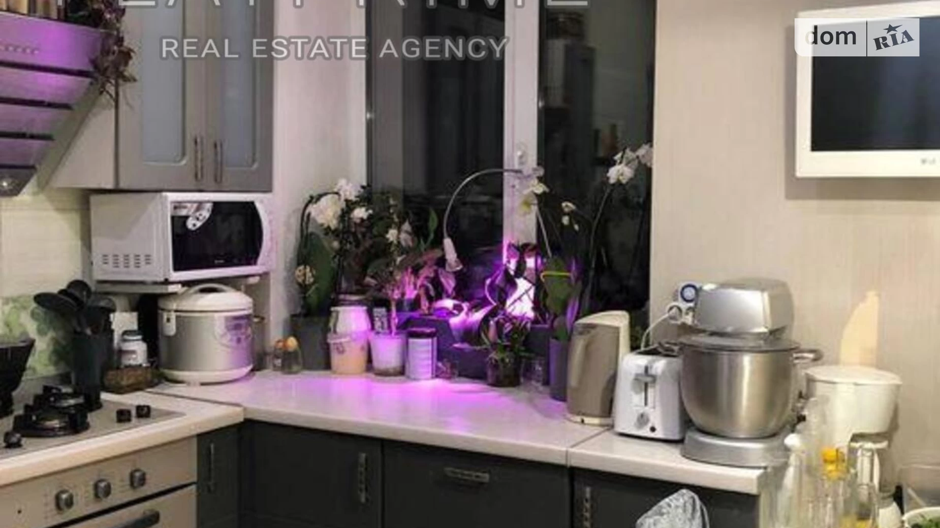 Продается 3-комнатная квартира 64 кв. м в Киеве, цена: 87500 $ - фото 3