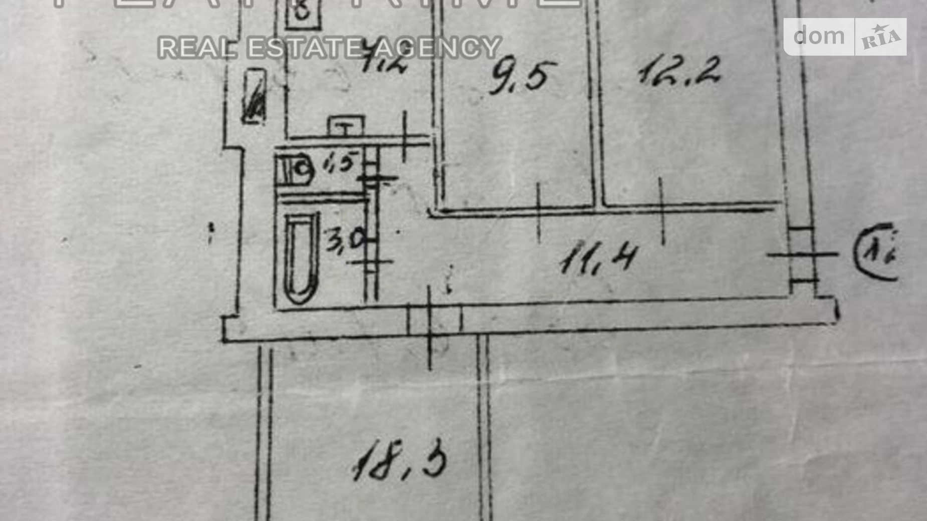 Продается 3-комнатная квартира 64 кв. м в Киеве, цена: 87500 $ - фото 2