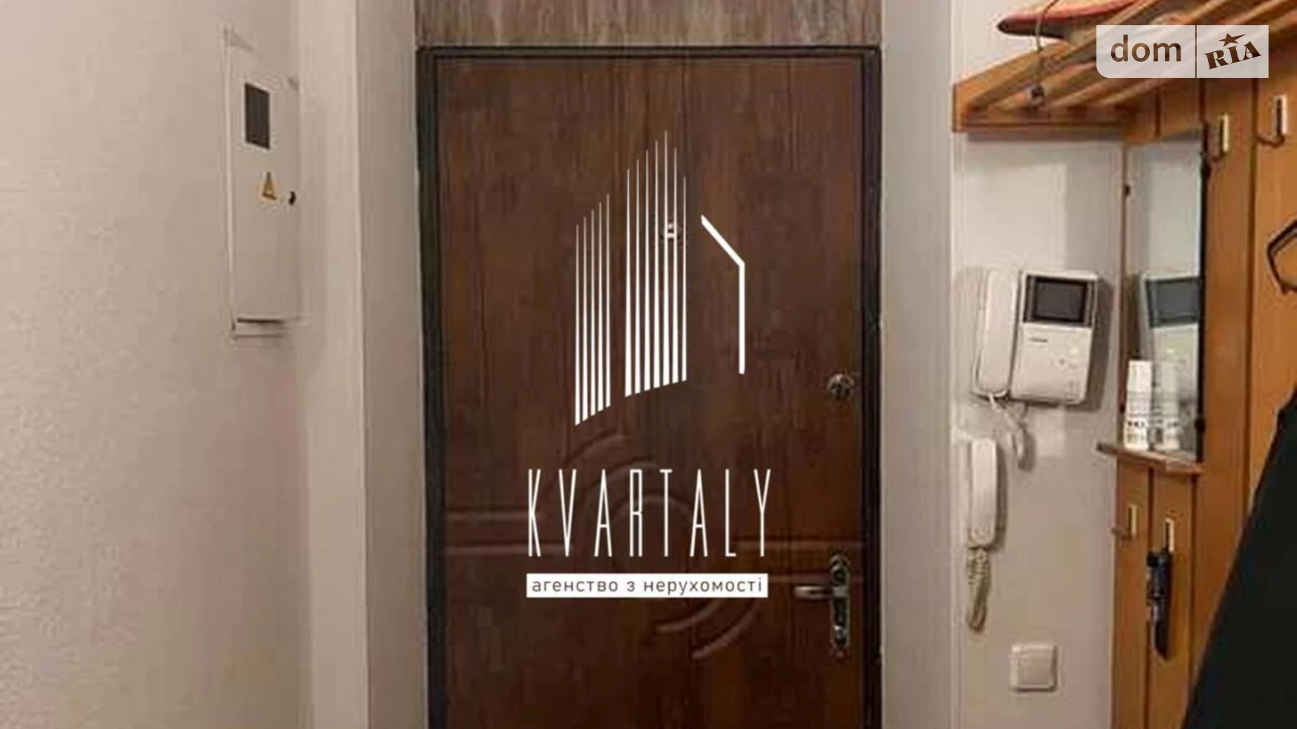 Продається 2-кімнатна квартира 56 кв. м у Києві, цена: 75000 $ - фото 3