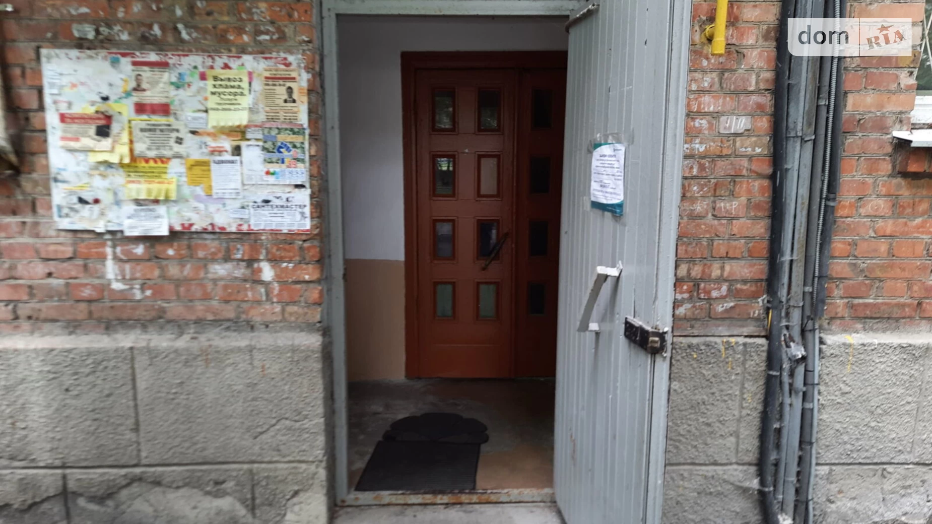 Продается офис 60.9 кв. м в бизнес-центре, цена: 2100000 грн - фото 2