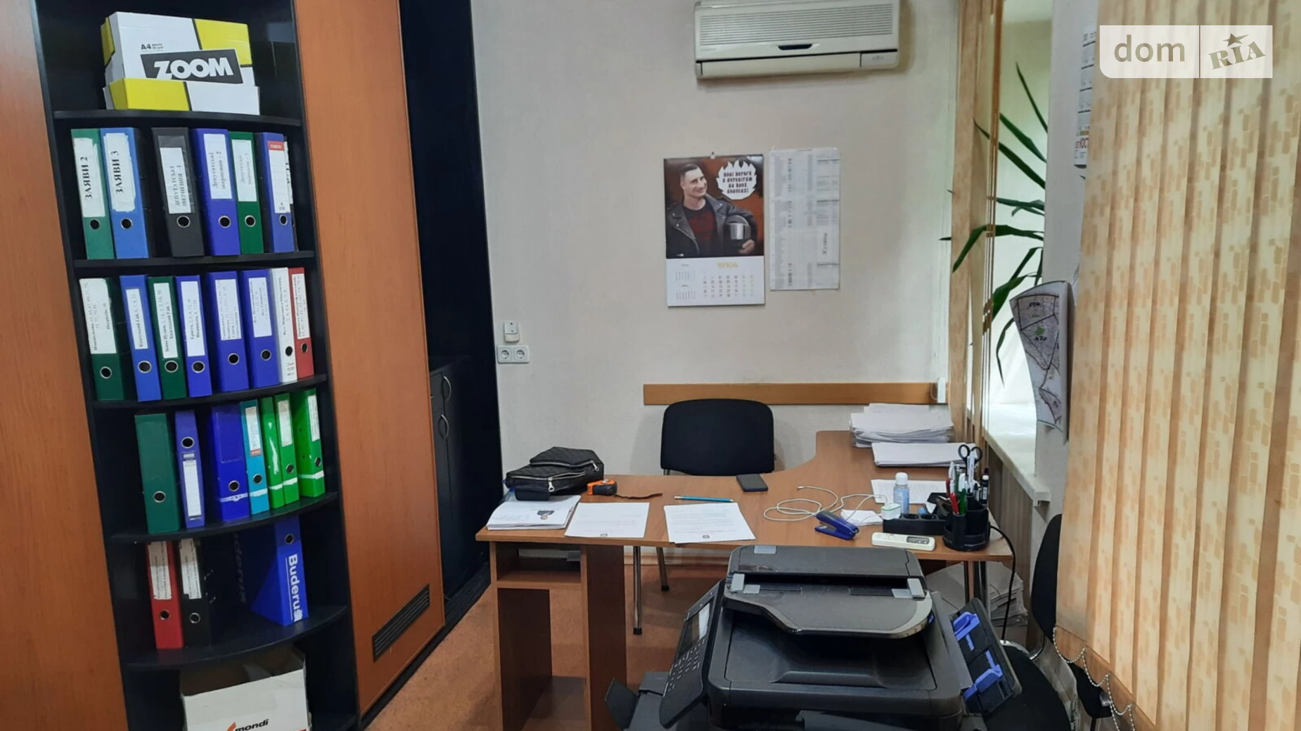 Продается офис 60.9 кв. м в бизнес-центре, цена: 2100000 грн - фото 4