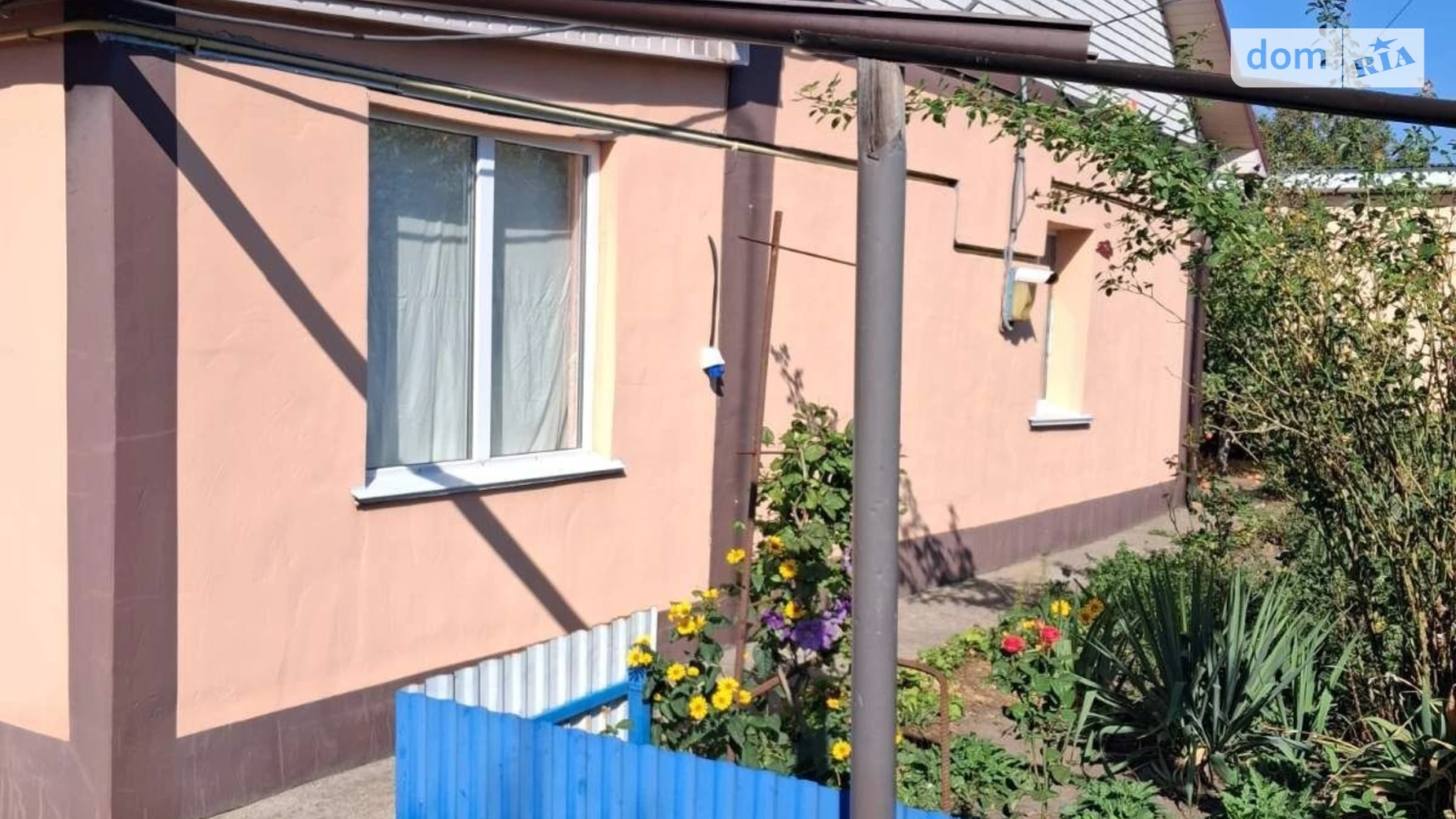 Расавка, цена: 35000 $ - фото 2