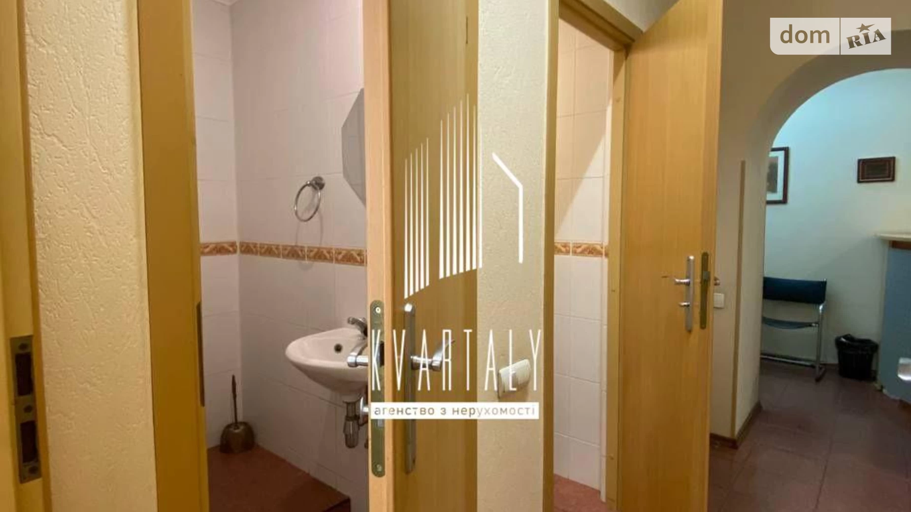 Продается 4-комнатная квартира 87.9 кв. м в Киеве, ул. Деловая, 6 - фото 5
