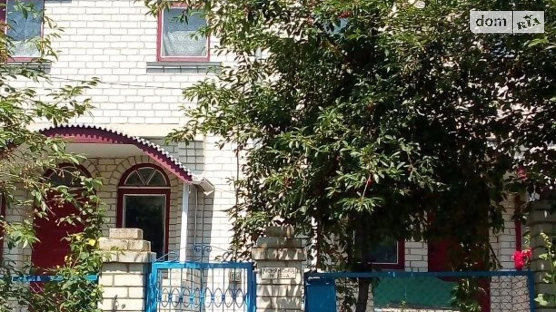 Продається будинок 2 поверховий 280 кв. м з бесідкою, цена: 70000 $ - фото 2