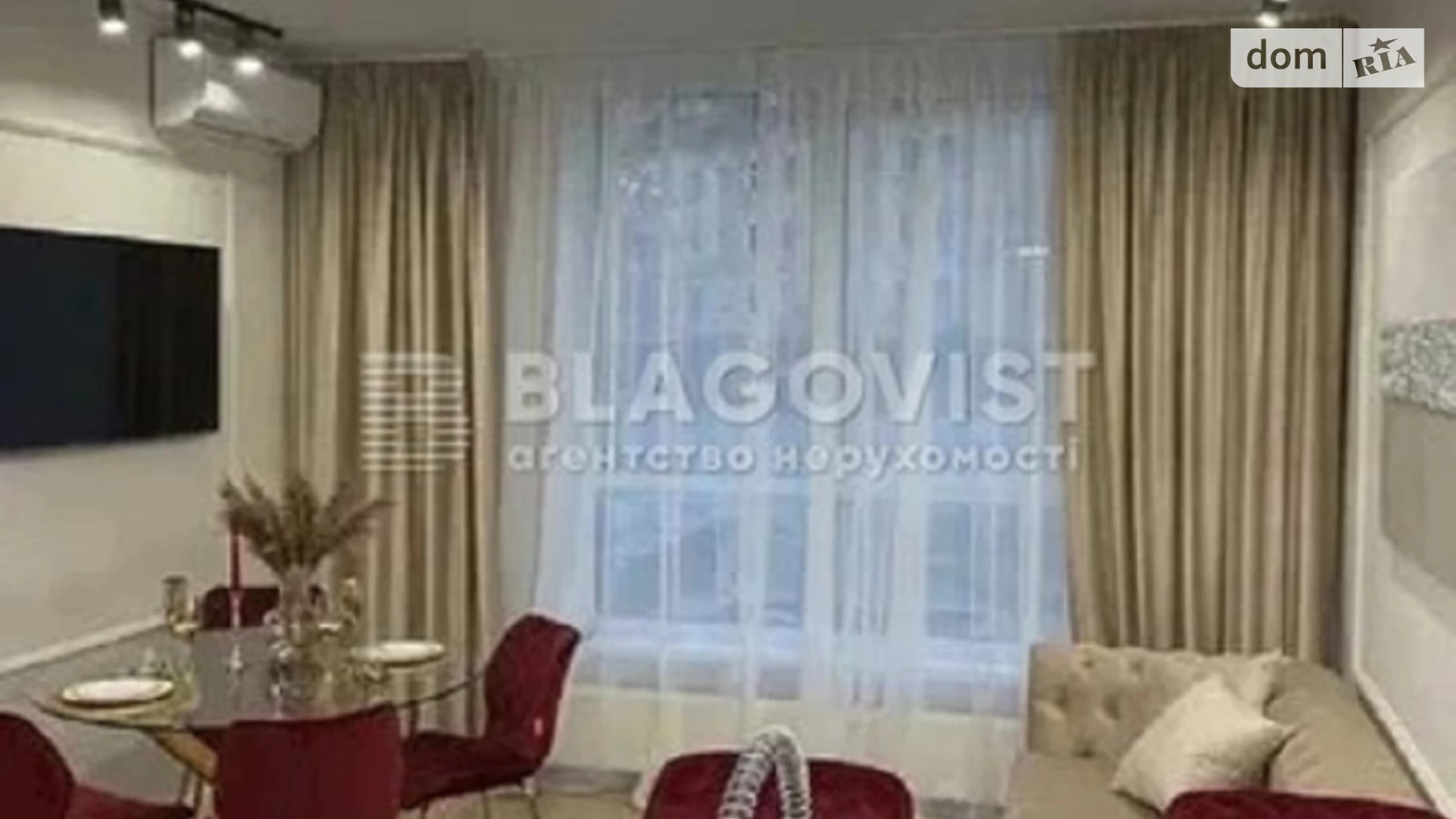 Продається 2-кімнатна квартира 55 кв. м у Києві, Фортечний(Тверський) туп., 7Б - фото 3