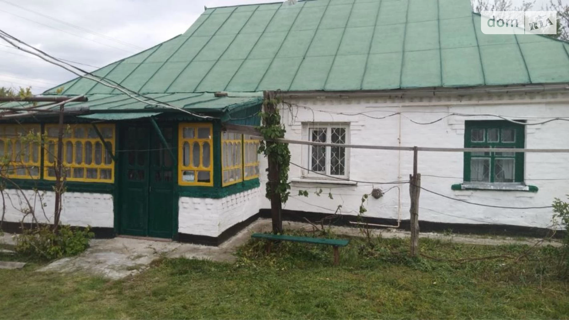 Продається одноповерховий будинок 63 кв. м з садом, цена: 7400 $ - фото 2