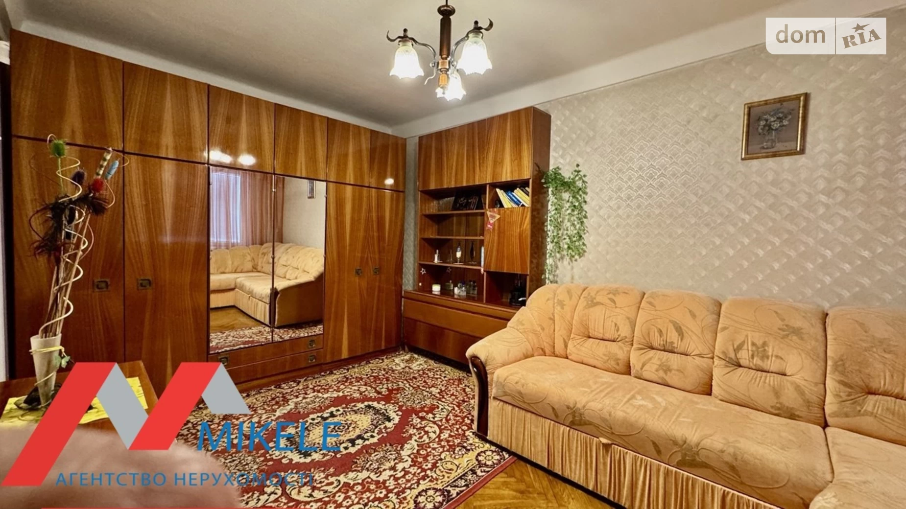 Продается 2-комнатная квартира 44 кв. м в Киеве, ул. Лейпцигская, 3 - фото 2