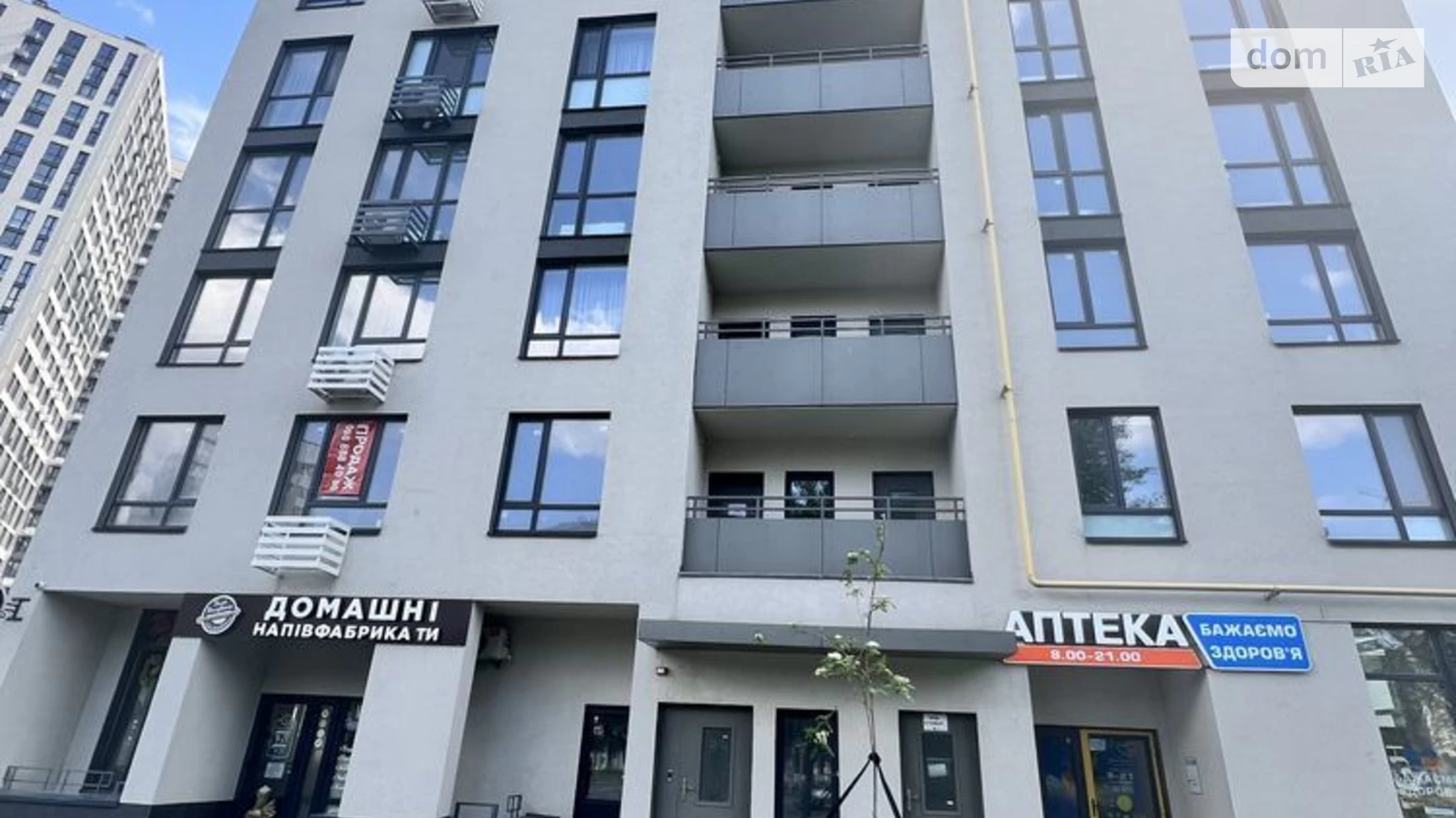 Продається 3-кімнатна квартира 79.7 кв. м у Києві, просп. Європейського Союзу(Правди), 51 - фото 2