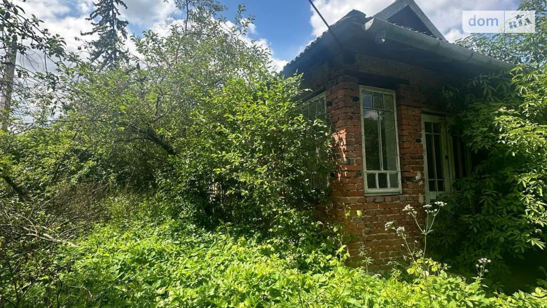 Галич, цена: 18000 $ - фото 5