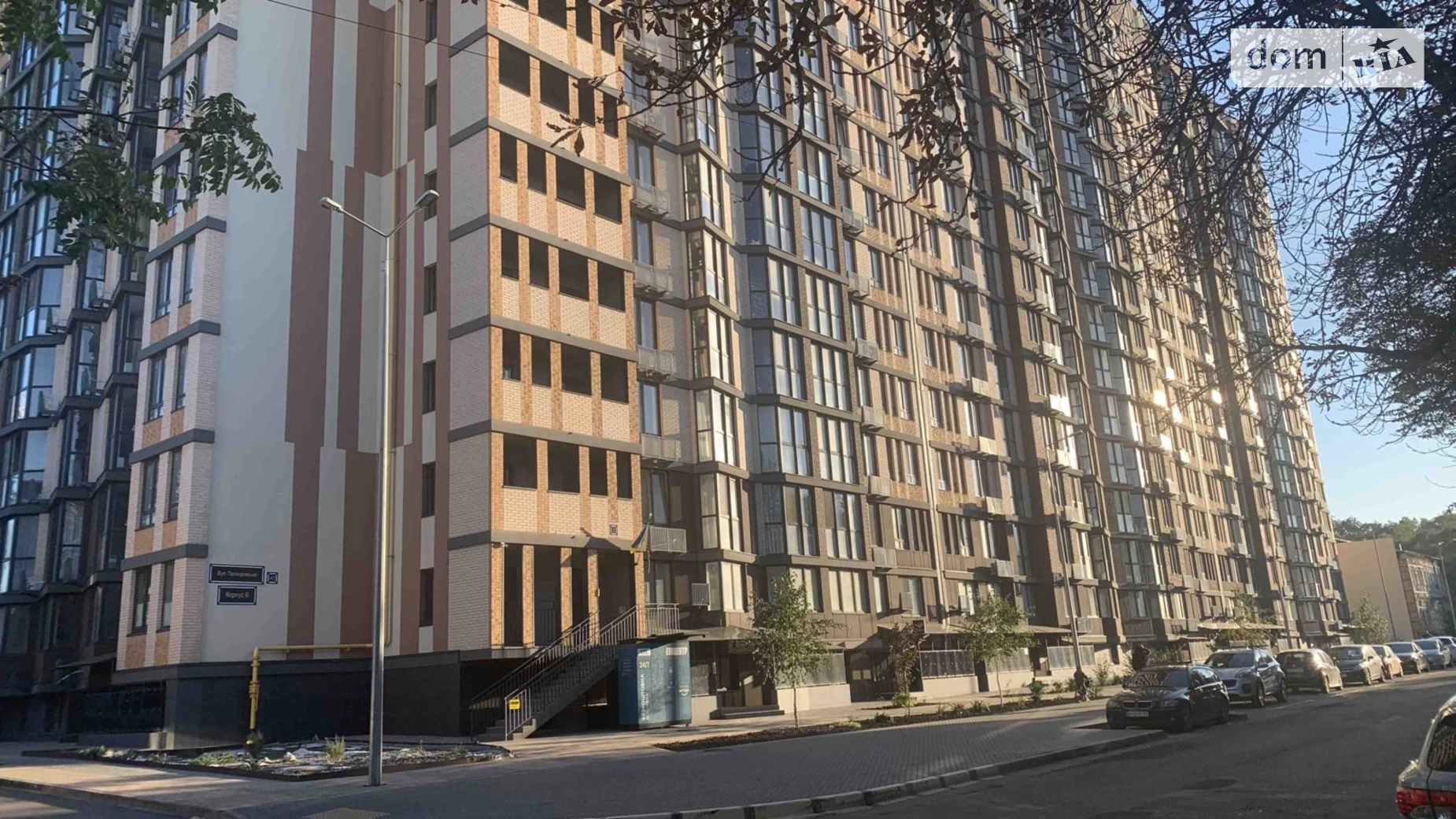 Продается 2-комнатная квартира 68 кв. м в Одессе - фото 2