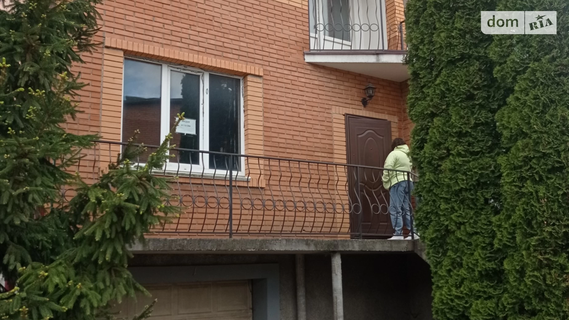 вул. Микулинецька Кленовий гай Тернопіль, цена: 70000 $ - фото 4