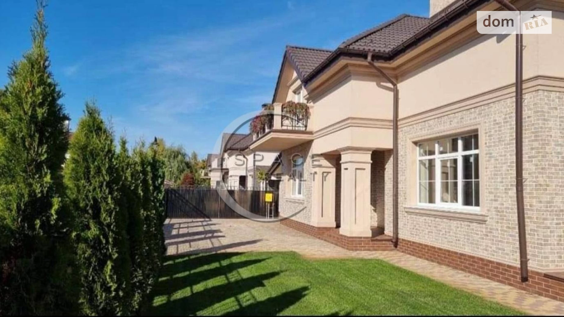 ул. Молодежная Вишенки (Борисполь) ЖК Золоче Клуб, цена: 290000 $ - фото 3