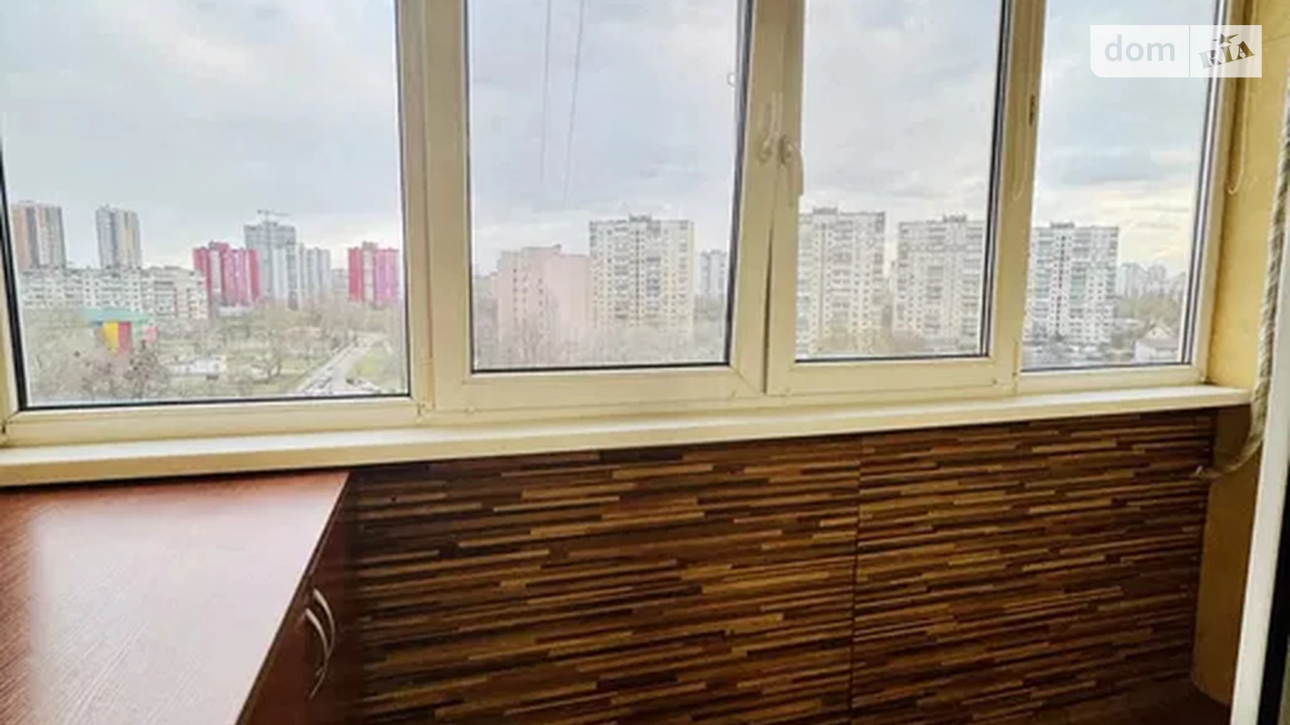 Продається 1-кімнатна квартира 33.5 кв. м у, цена: 45400 $ - фото 2