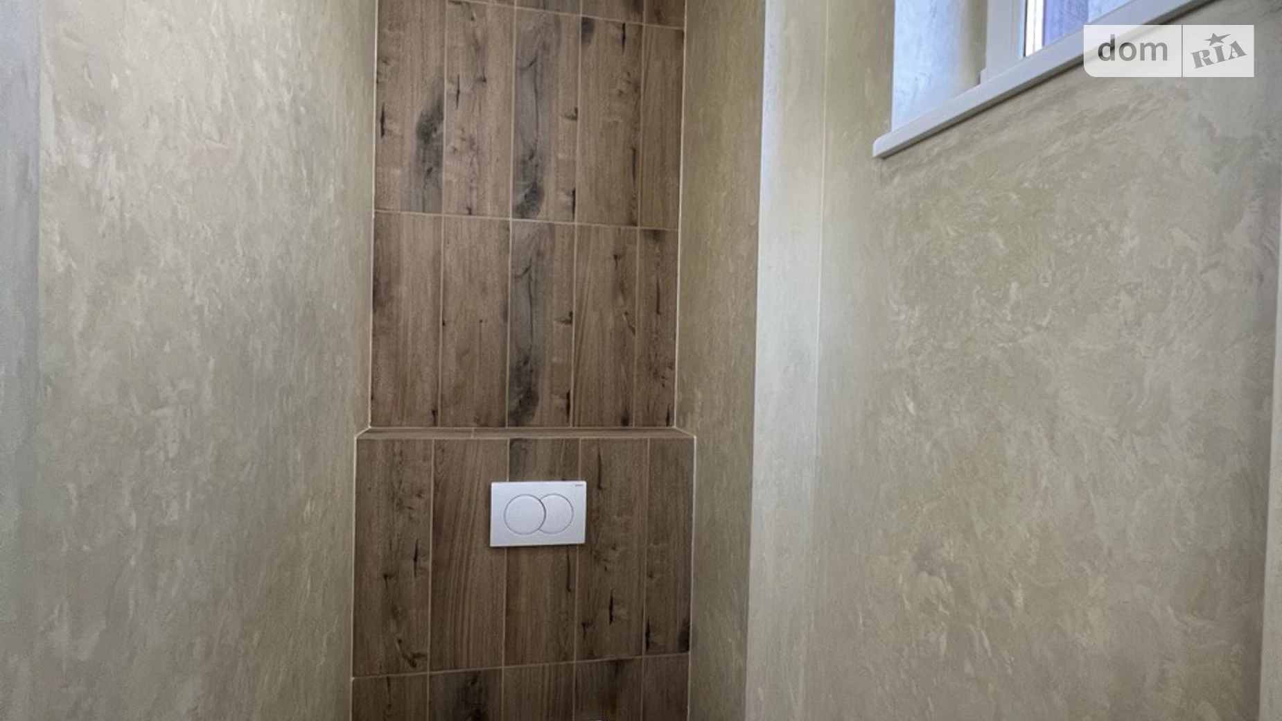 Здається в оренду офіс 65 кв. м в бізнес-центрі, цена: 1000 $ - фото 4