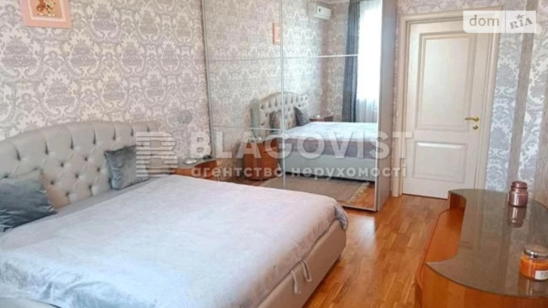 Продається 3-кімнатна квартира 112 кв. м у Києві, наб. Дніпровська, 14А - фото 4